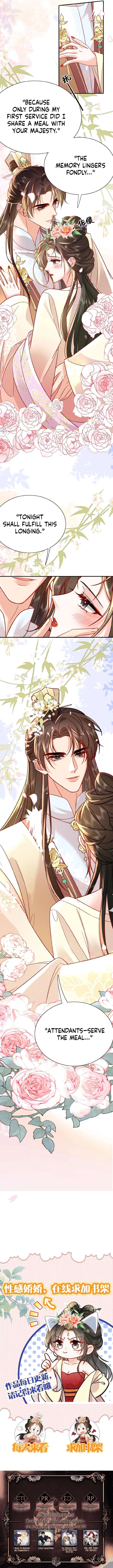 The Delicate and Noble Concubine Has Lots of Tricks, and the Emperor Does Not Flirt With Her Chapter 31 - Page 4