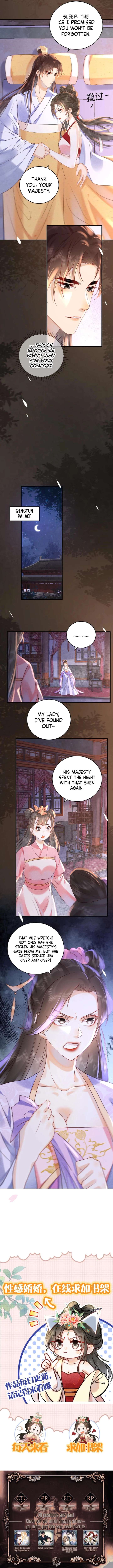 The Delicate and Noble Concubine Has Lots of Tricks, and the Emperor Does Not Flirt With Her Chapter 33 - Page 3