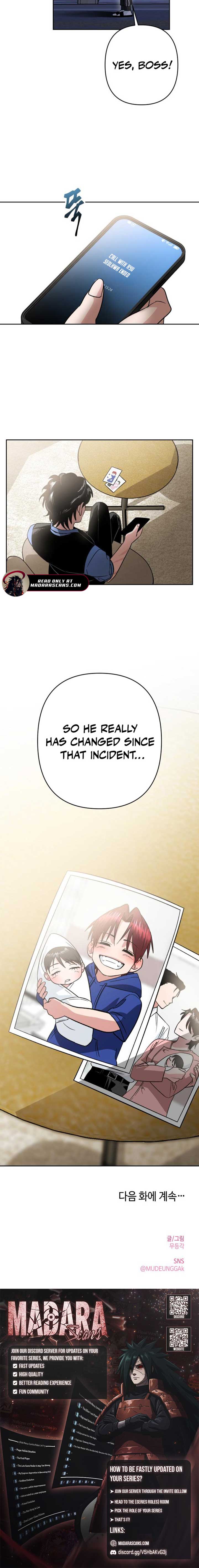 The Delinquent and the Gangster Heiress Chapter 5 - Page 12