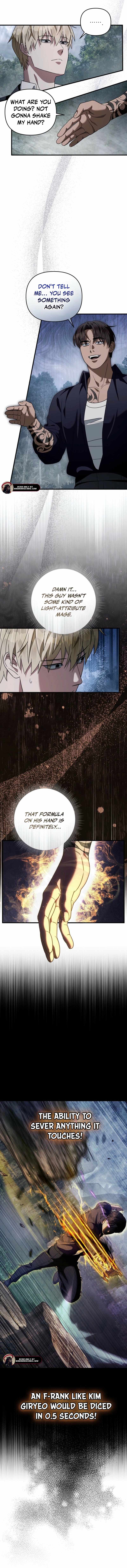 The Delusional Hunter in Another World Chapter 45 - Page 10