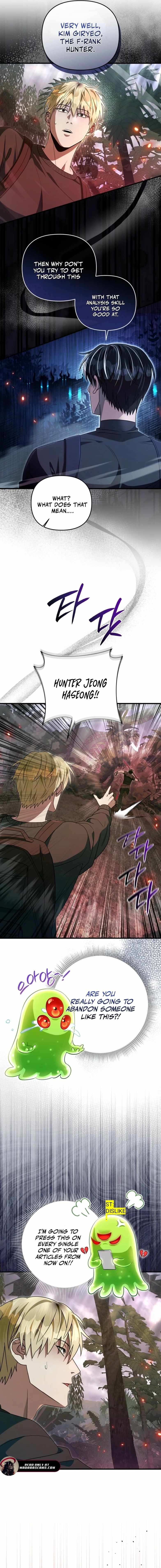 The Delusional Hunter in Another World Chapter 50 - Page 6