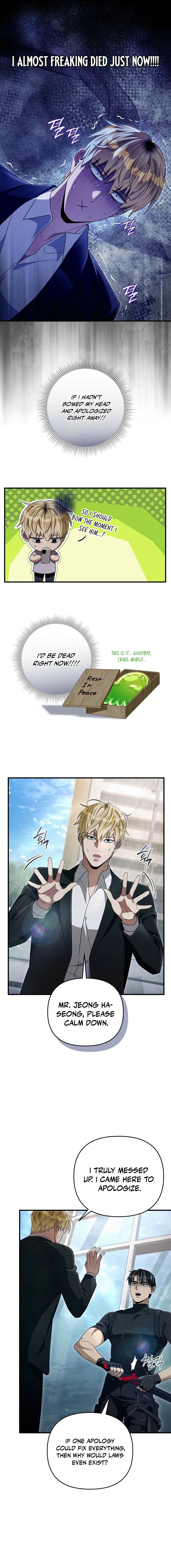 The Delusional Hunter in Another World Chapter 56 - Page 11