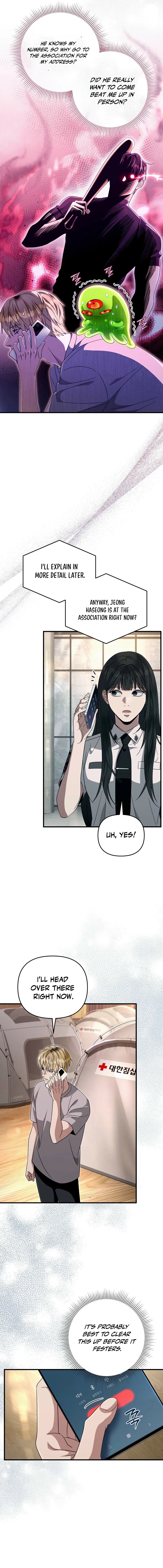 The Delusional Hunter in Another World Chapter 56 - Page 4