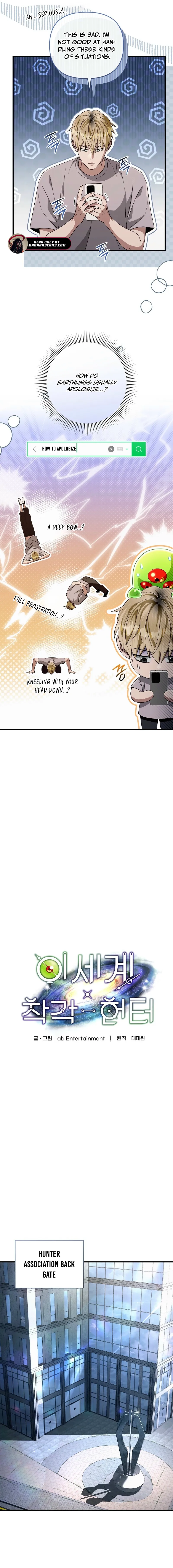 The Delusional Hunter in Another World Chapter 56 - Page 5