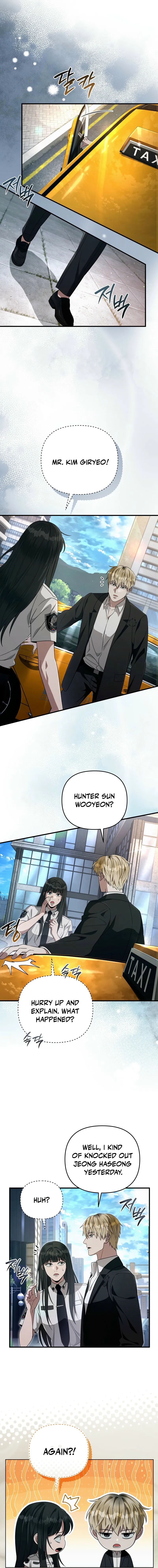 The Delusional Hunter in Another World Chapter 56 - Page 7
