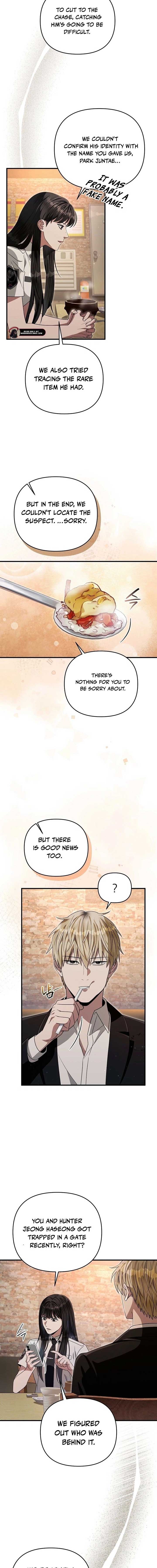 The Delusional Hunter in Another World Chapter 57 - Page 14