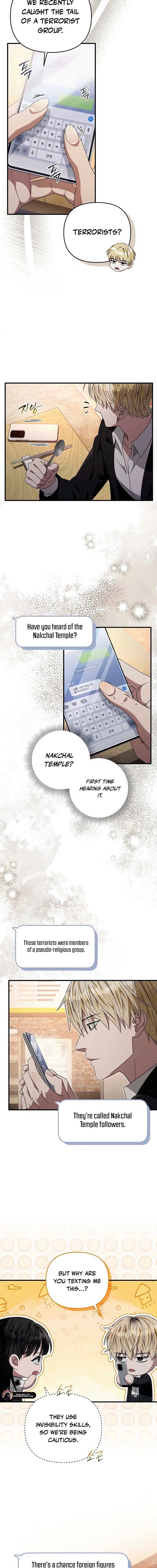 The Delusional Hunter in Another World Chapter 57 - Page 15