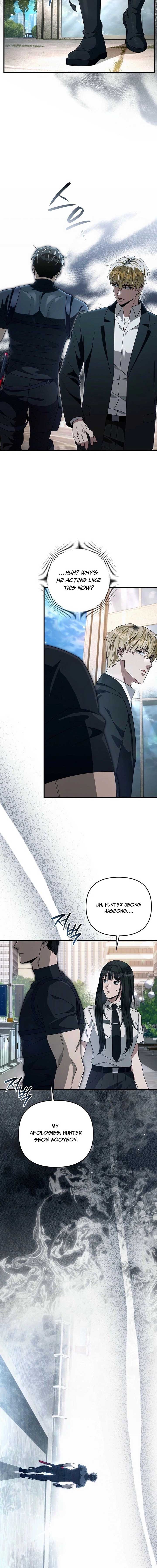 The Delusional Hunter in Another World Chapter 57 - Page 4