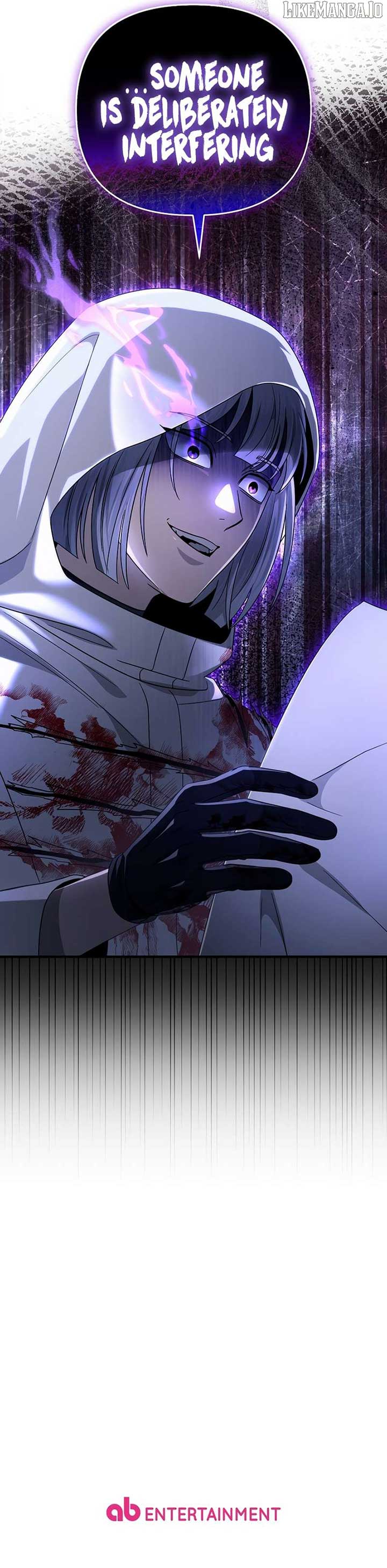 The Delusional Hunter in Another World Chapter 58 - Page 10