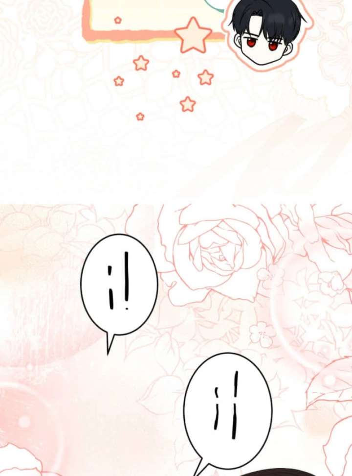 The Demon Duke’s Favor Begins the Second Time Around Chapter 14 - Page 104