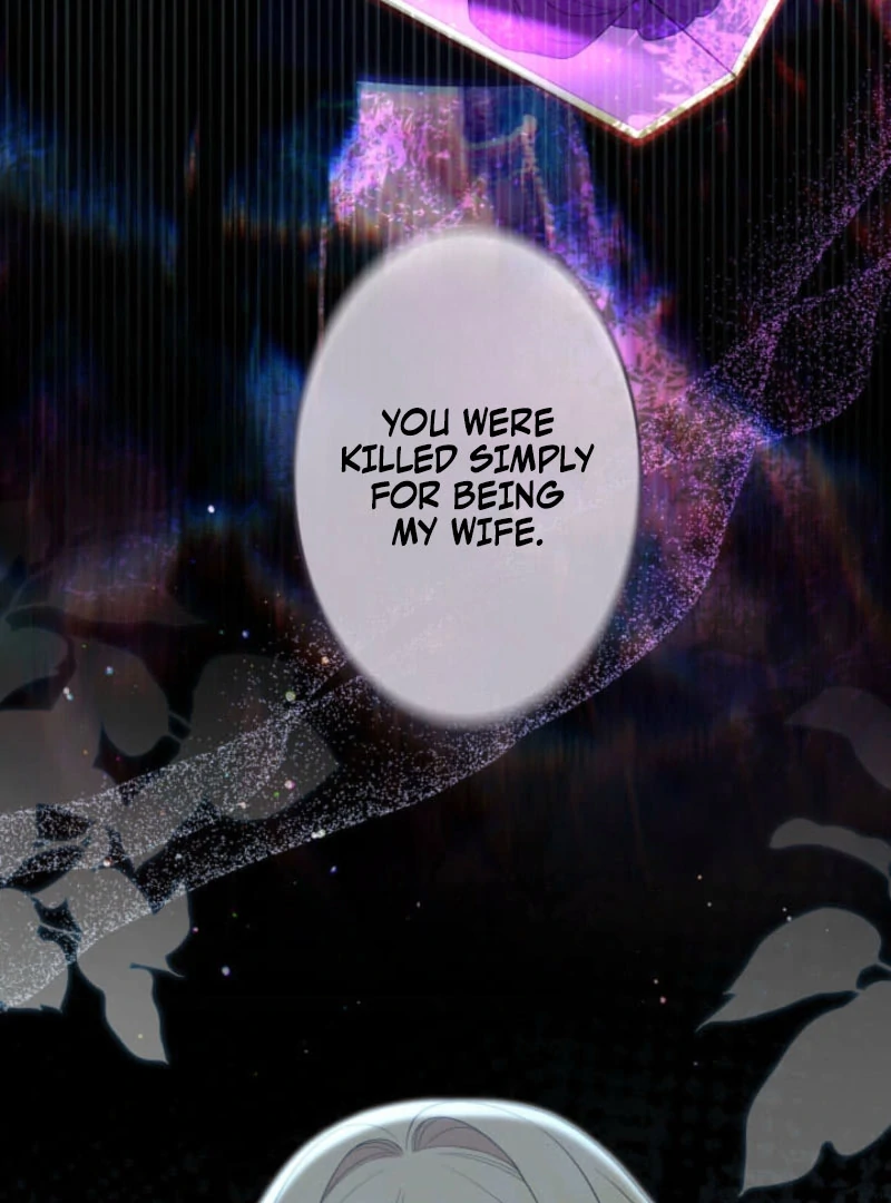 The Demon Duke’s Favor Begins the Second Time Around Chapter 16 - Page 21