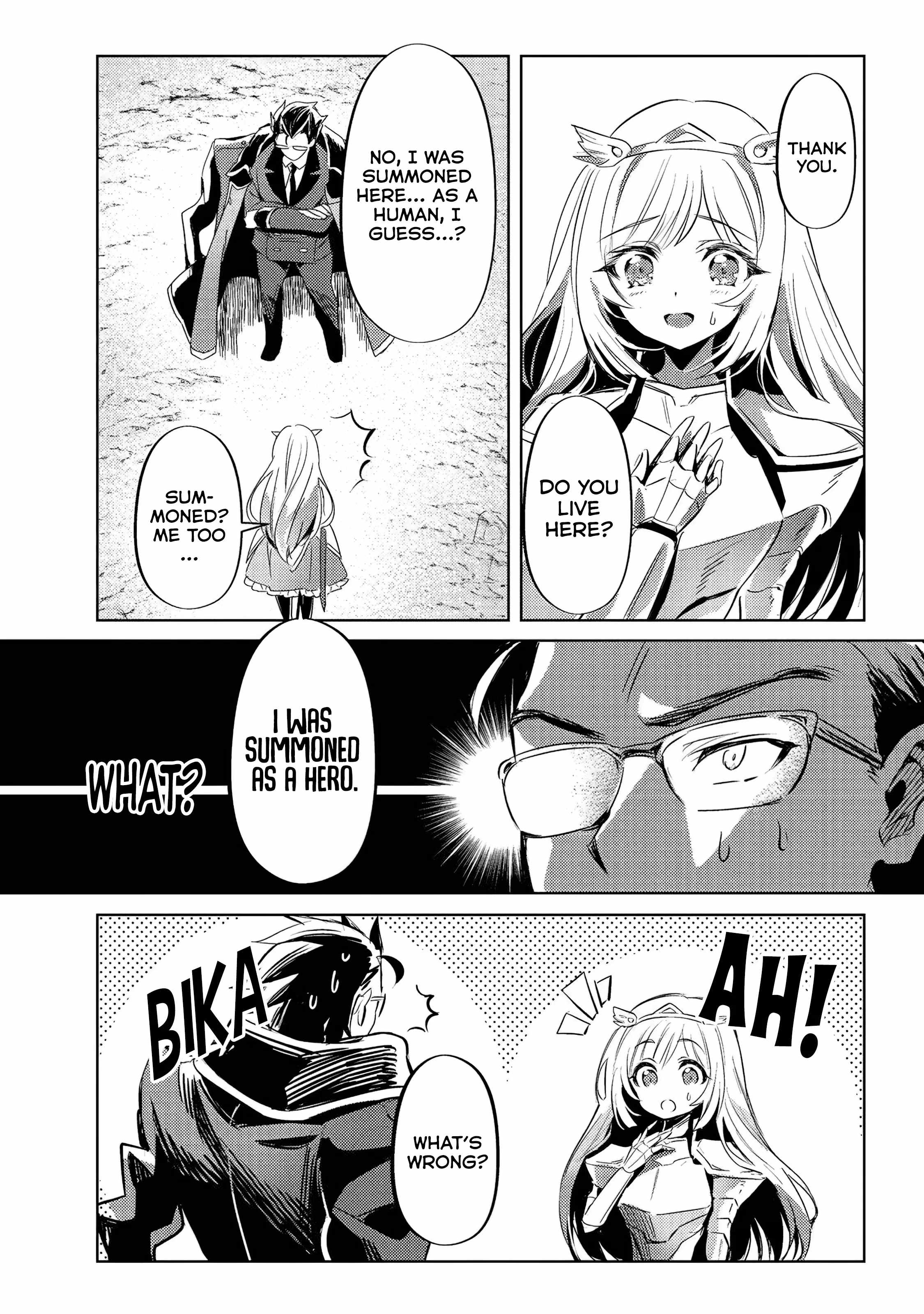 The Demon King and the Hero Have Become Outdated Chapter 1 - Page 11