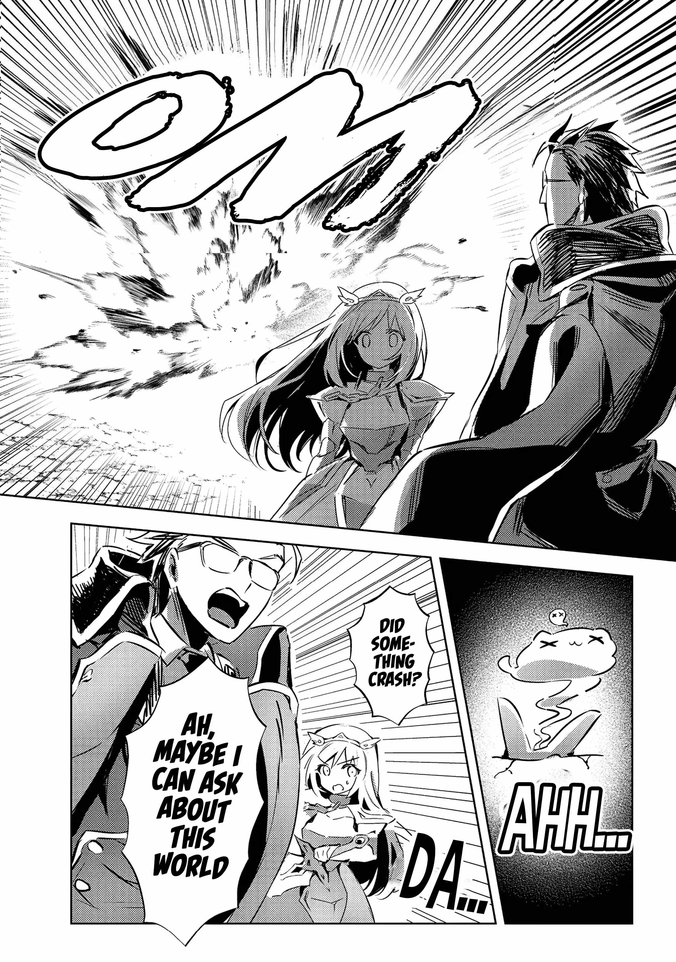 The Demon King and the Hero Have Become Outdated Chapter 1 - Page 17