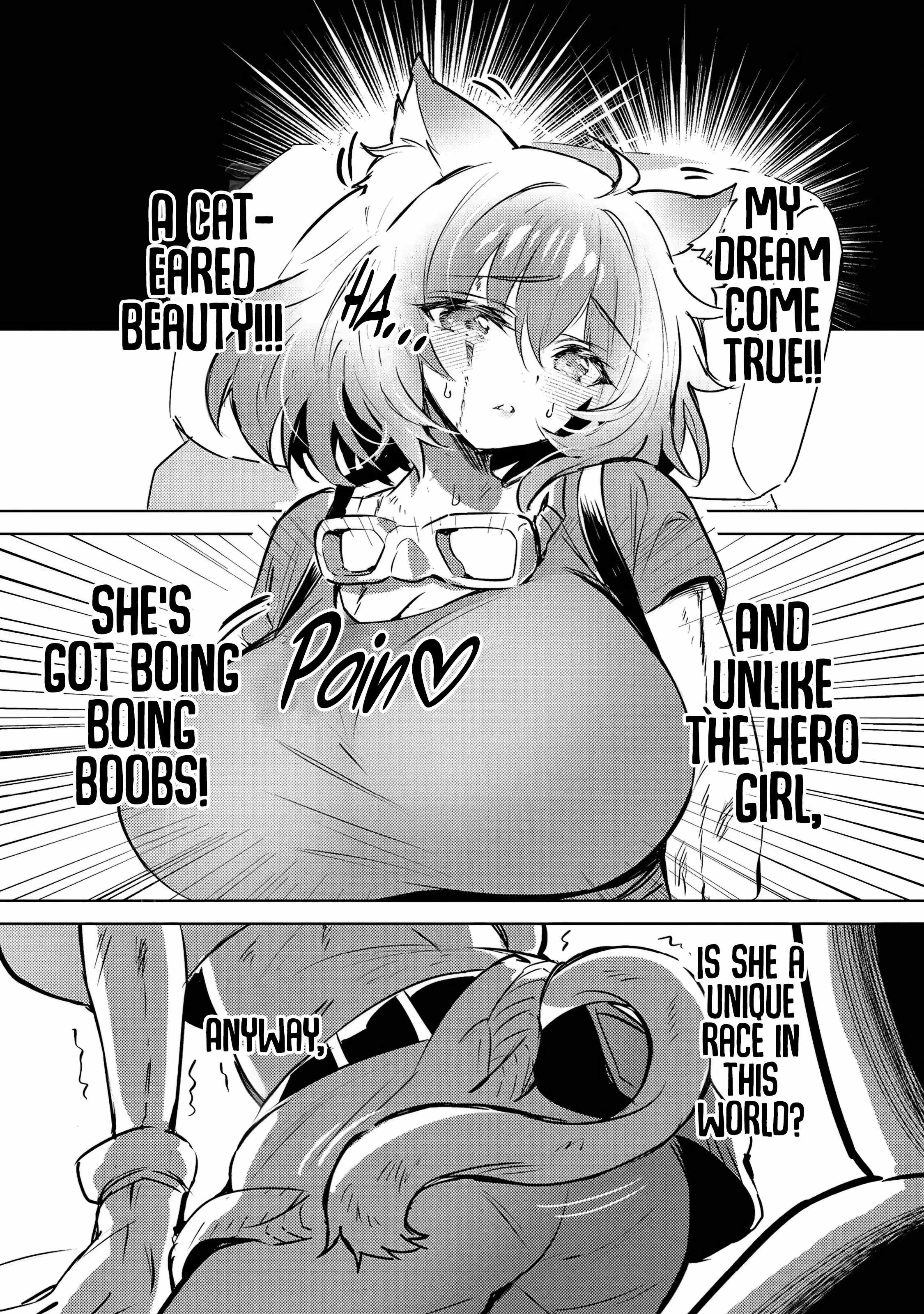 The Demon King and the Hero Have Become Outdated Chapter 1 - Page 19