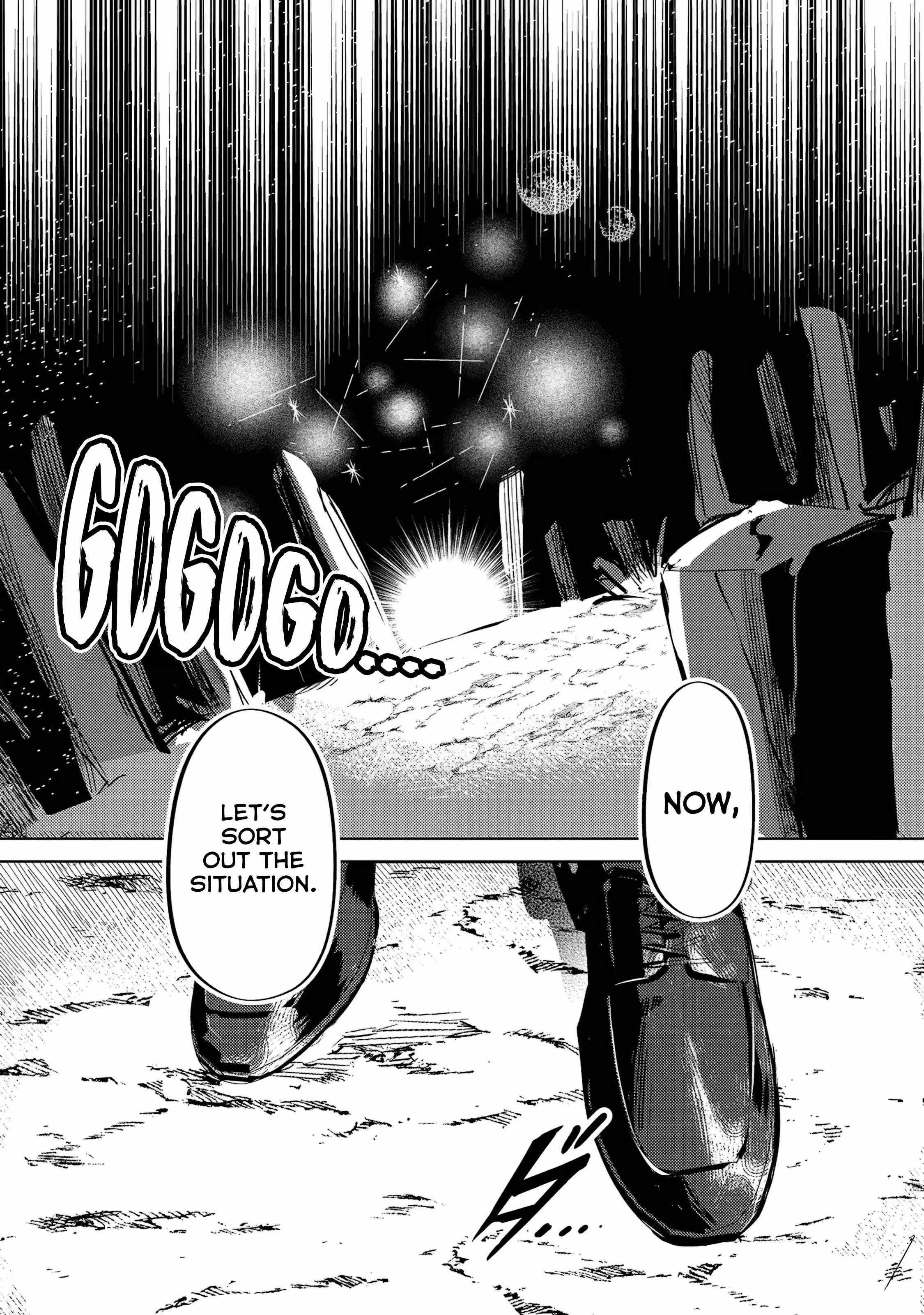 The Demon King and the Hero Have Become Outdated Chapter 1 - Page 5