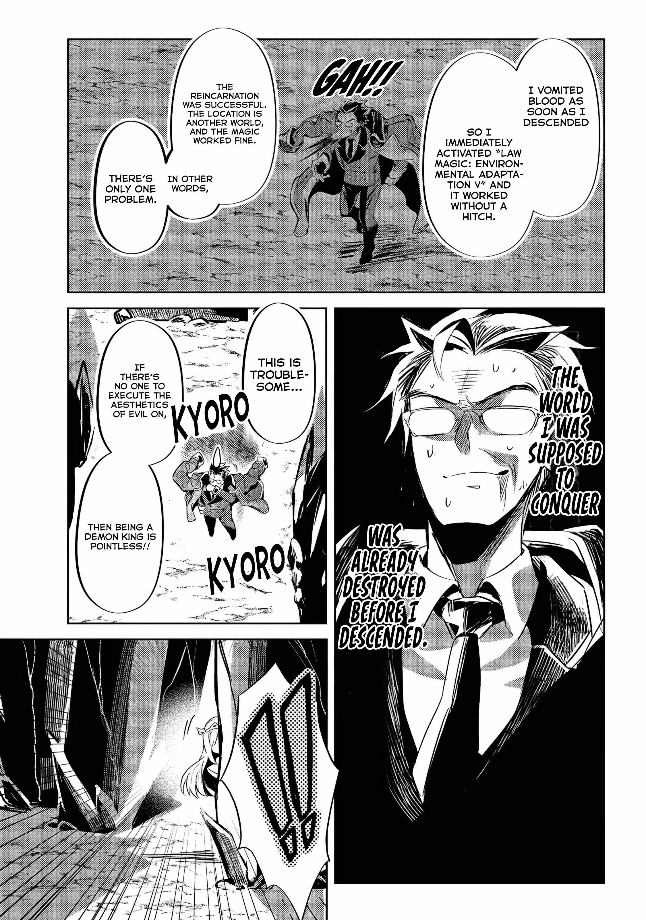 The Demon King and the Hero Have Become Outdated Chapter 1 - Page 7