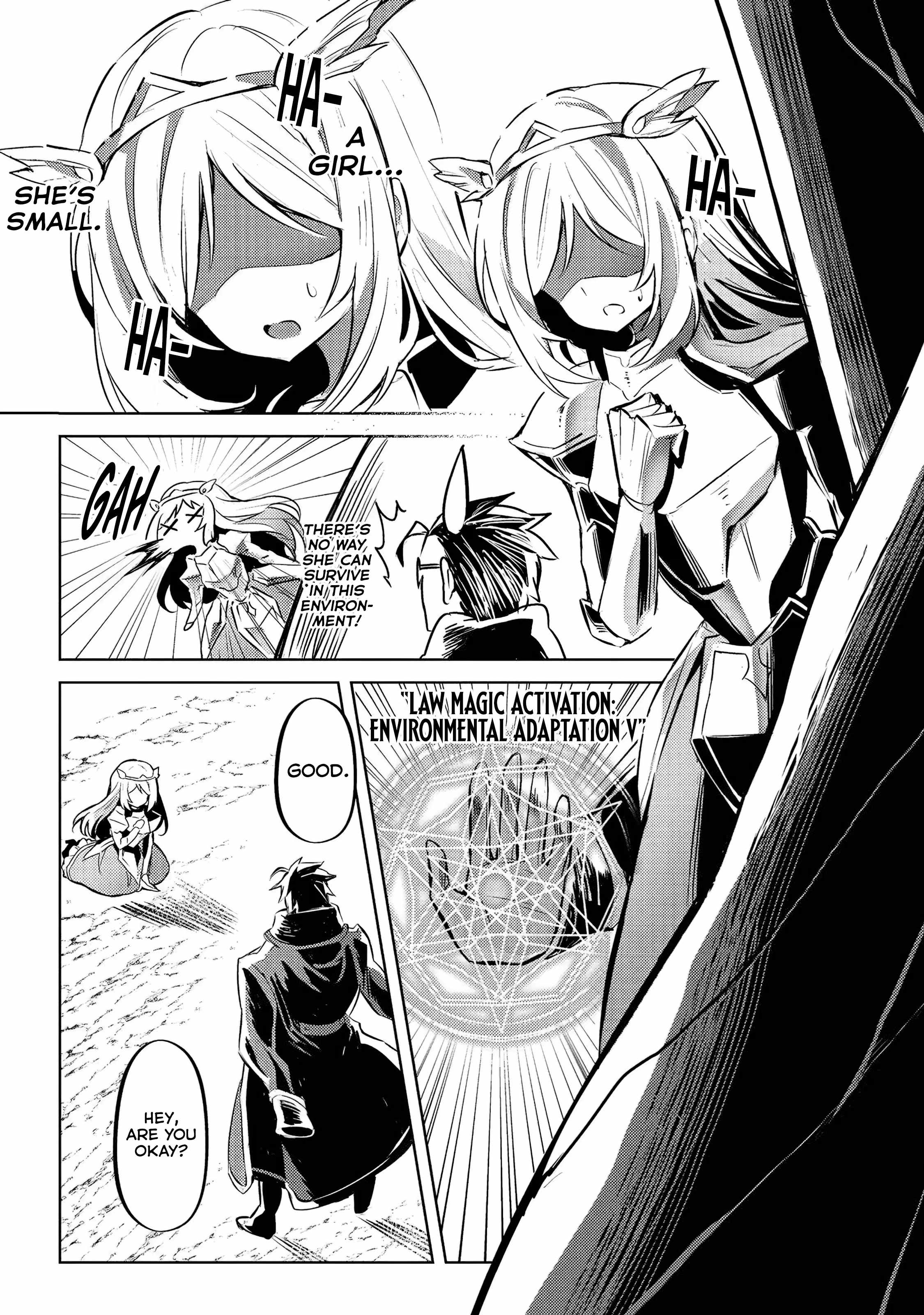 The Demon King and the Hero Have Become Outdated Chapter 1 - Page 8