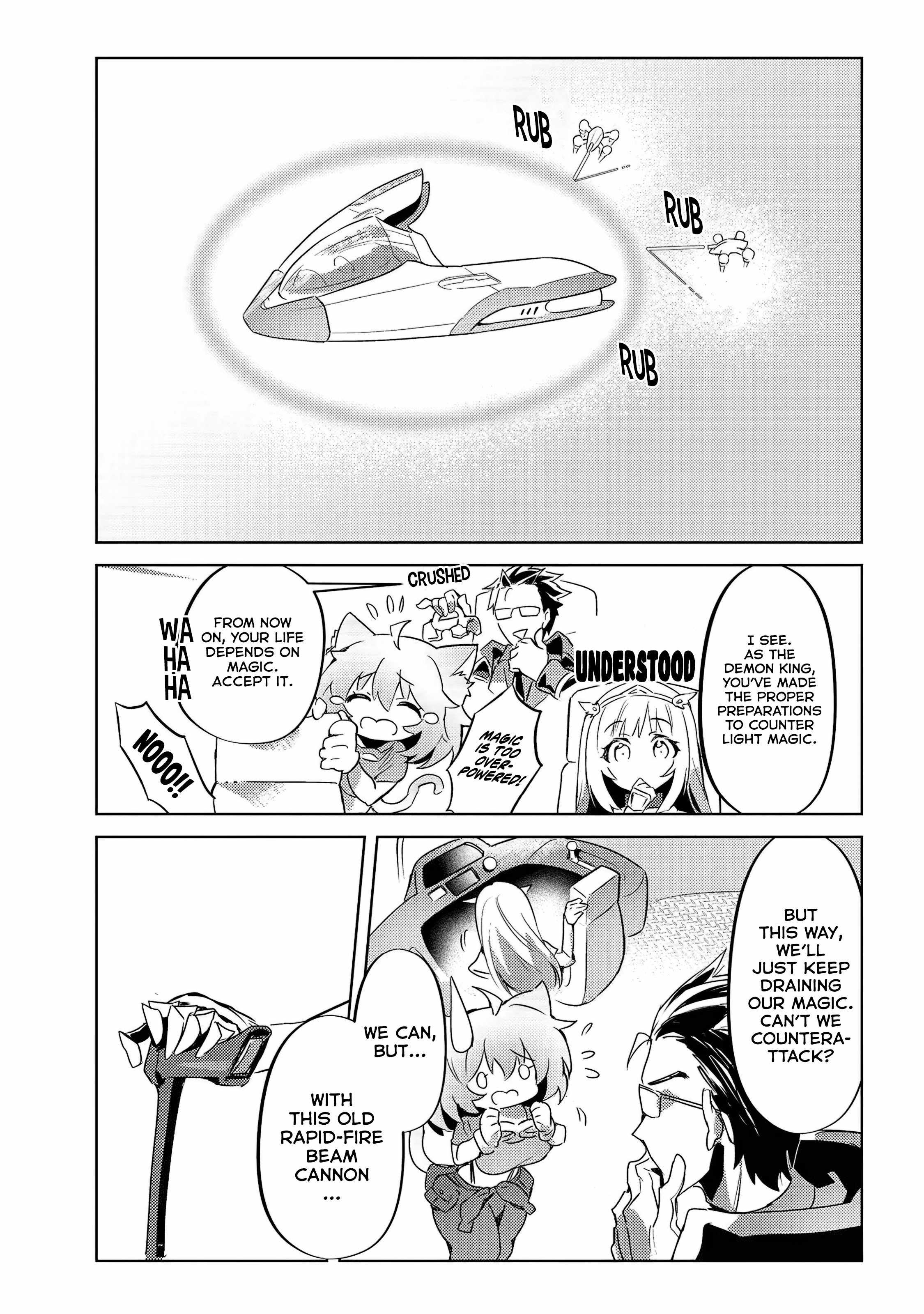 The Demon King and the Hero Have Become Outdated Chapter 2 - Page 11