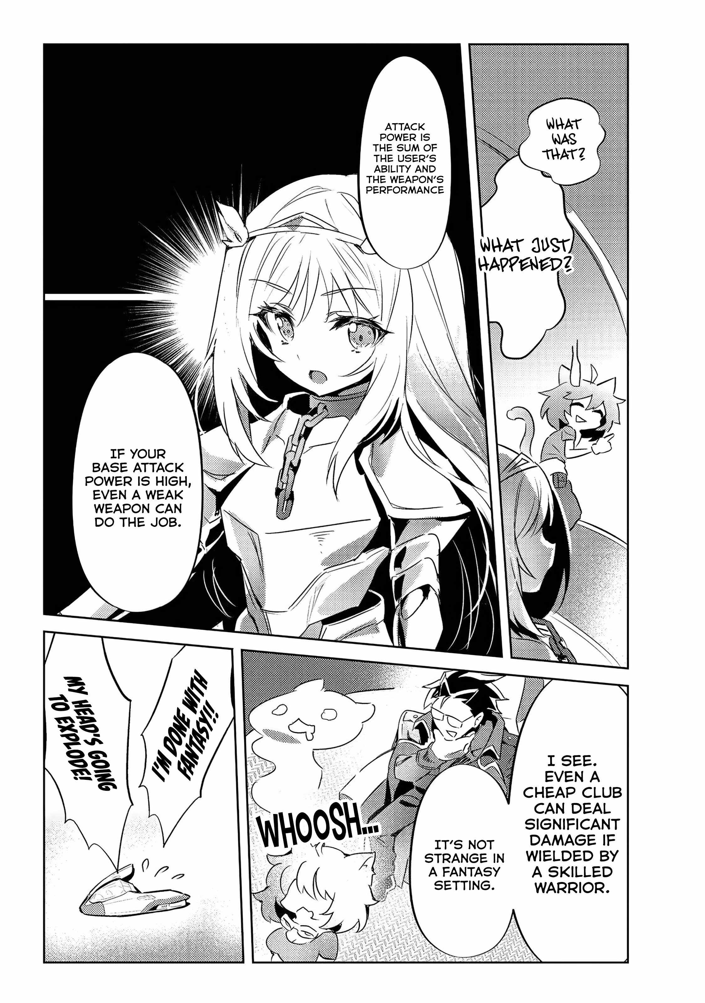 The Demon King and the Hero Have Become Outdated Chapter 2 - Page 14