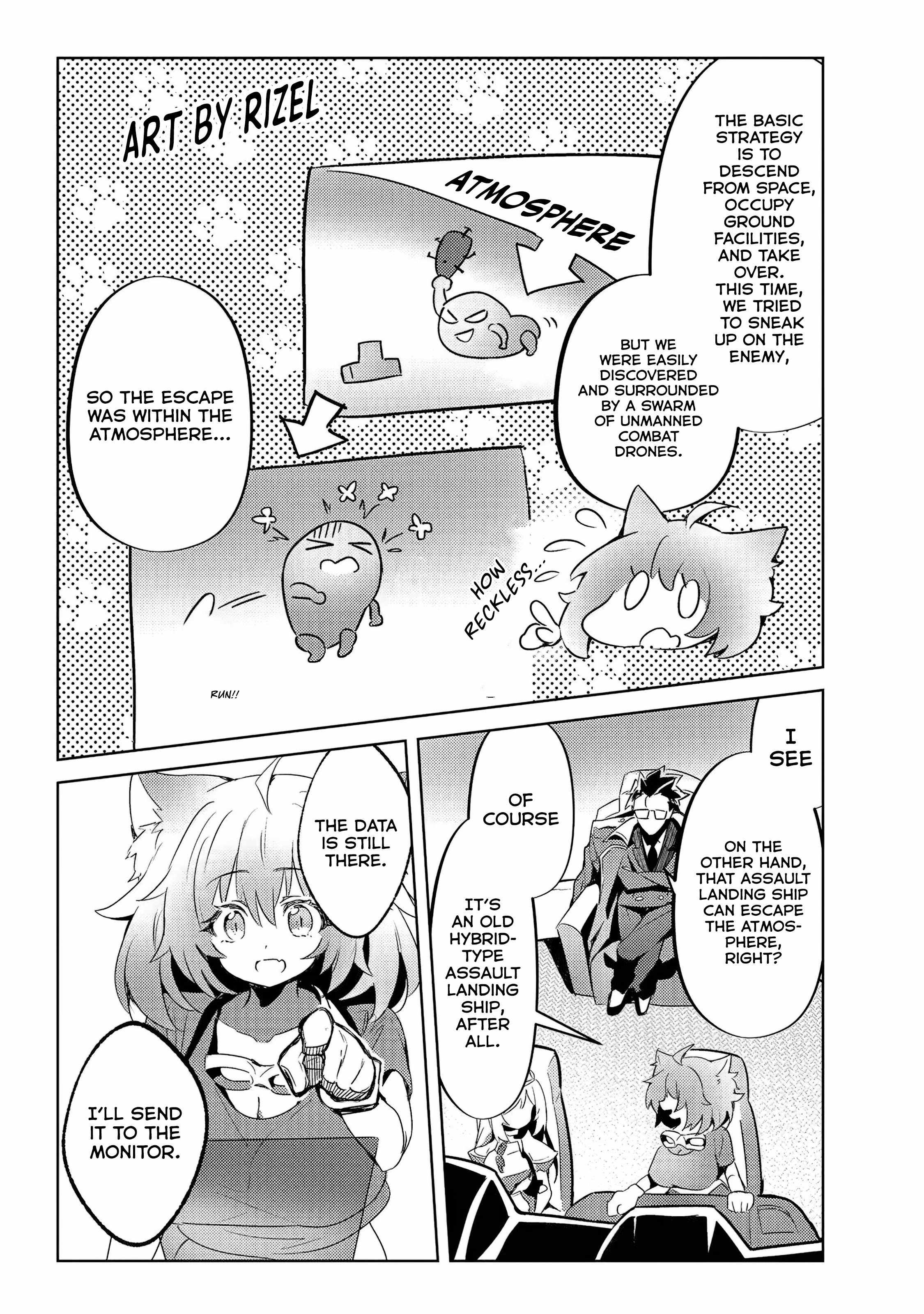The Demon King and the Hero Have Become Outdated Chapter 2 - Page 18