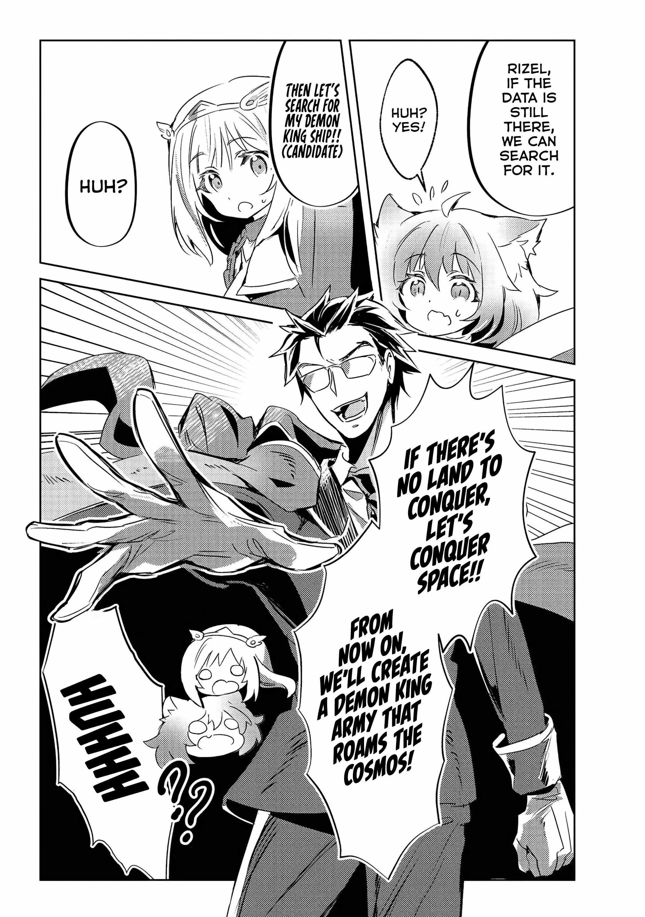 The Demon King and the Hero Have Become Outdated Chapter 2 - Page 20