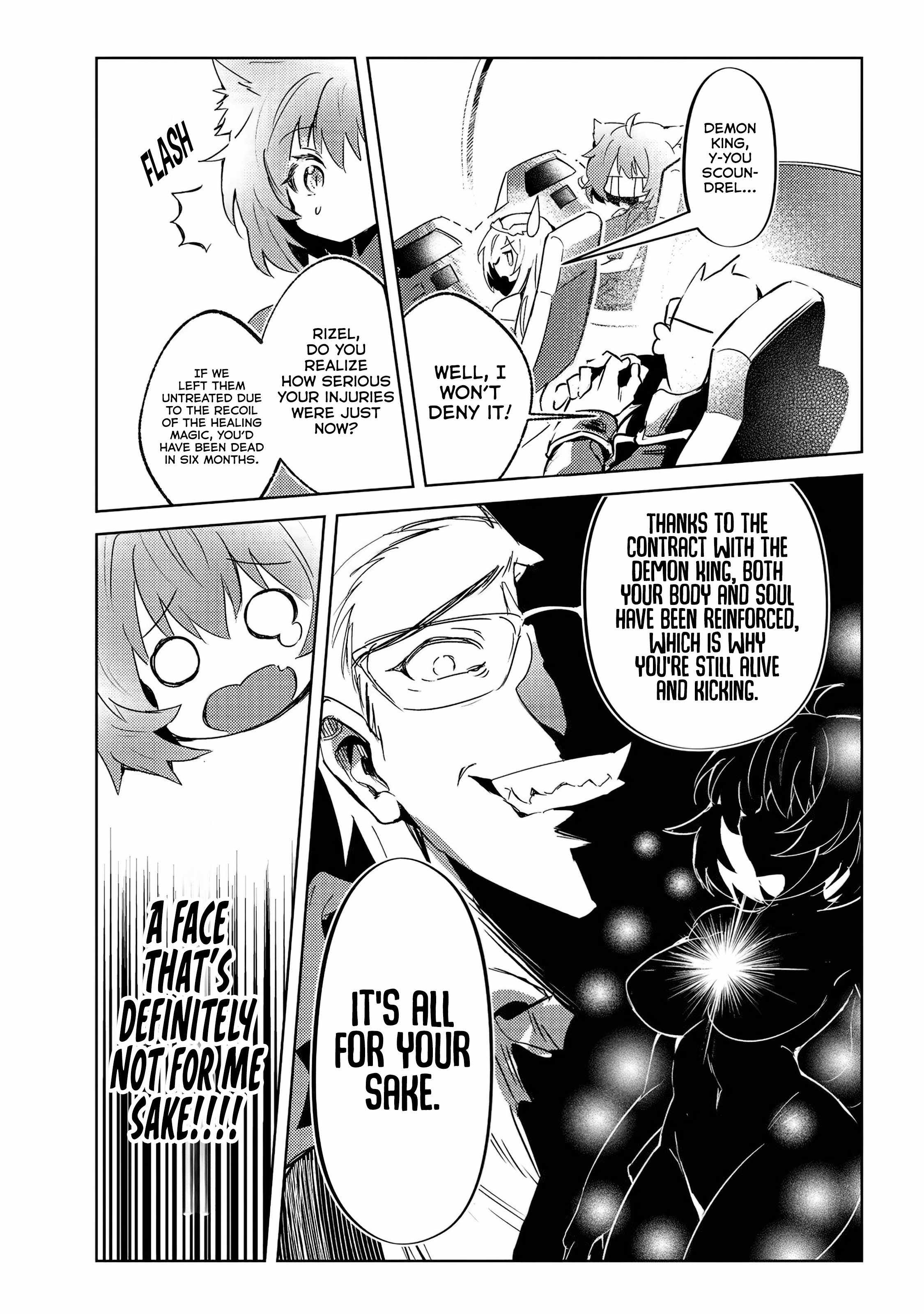 The Demon King and the Hero Have Become Outdated Chapter 2 - Page 3