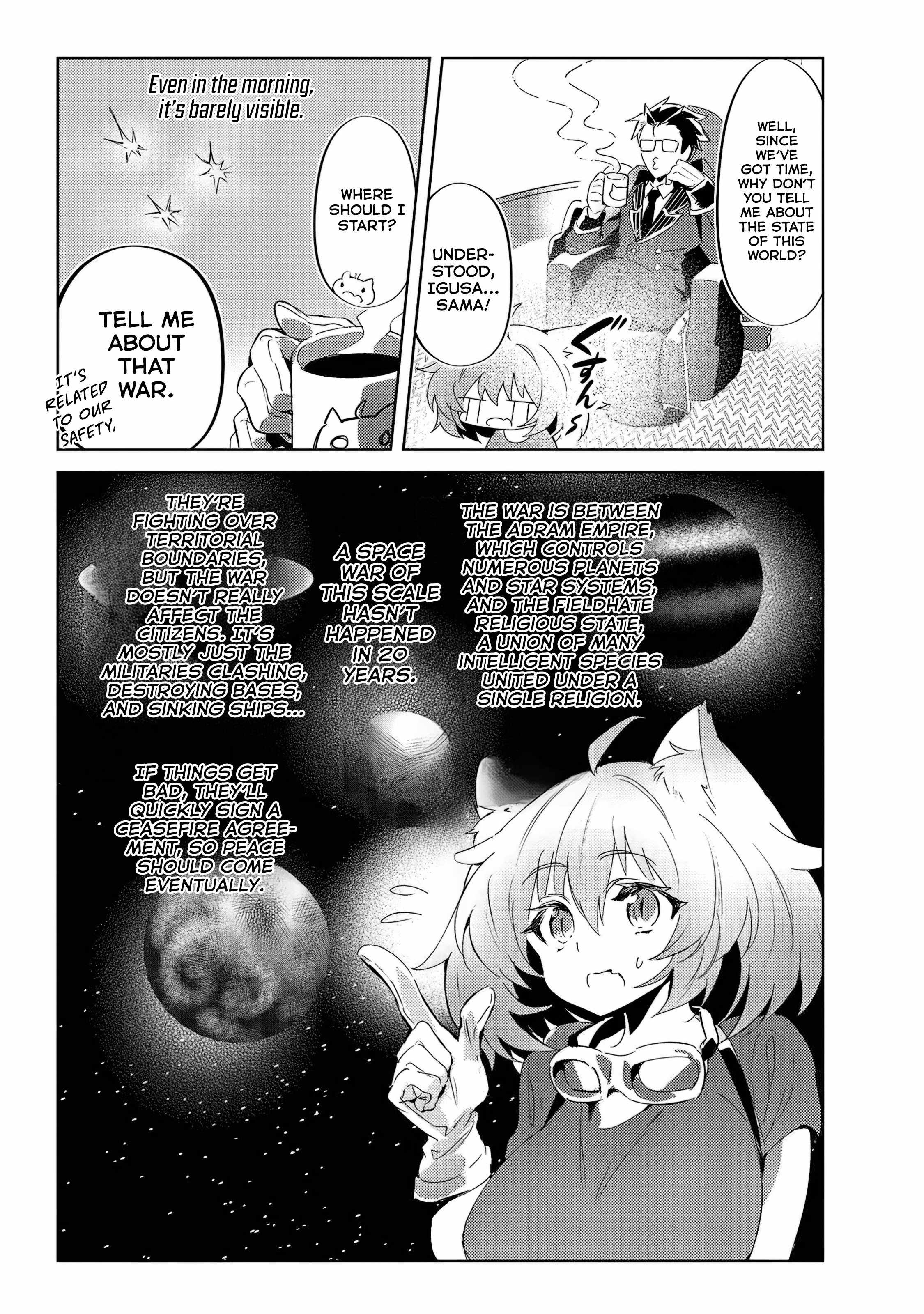 The Demon King and the Hero Have Become Outdated Chapter 2 - Page 4