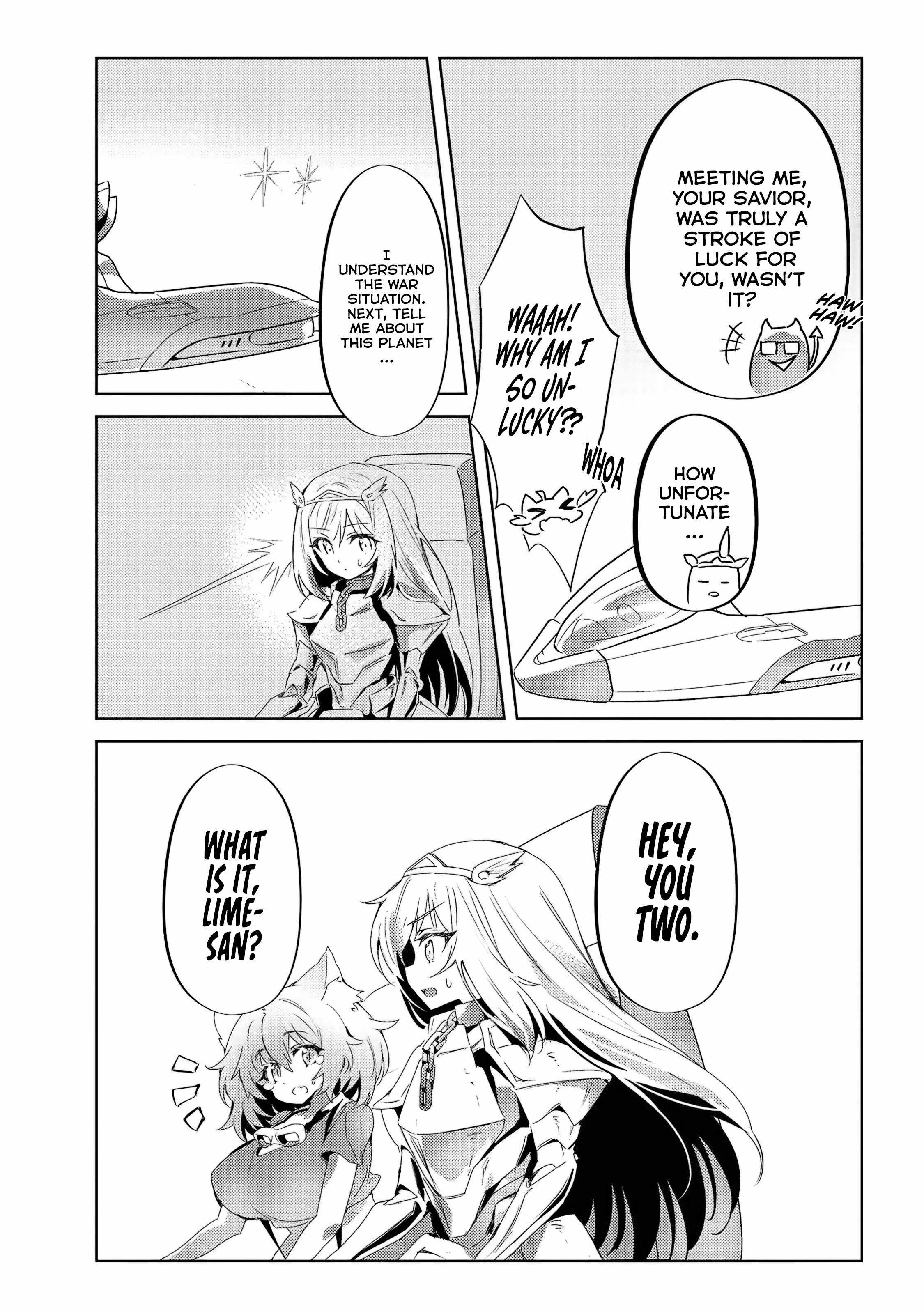 The Demon King and the Hero Have Become Outdated Chapter 2 - Page 7