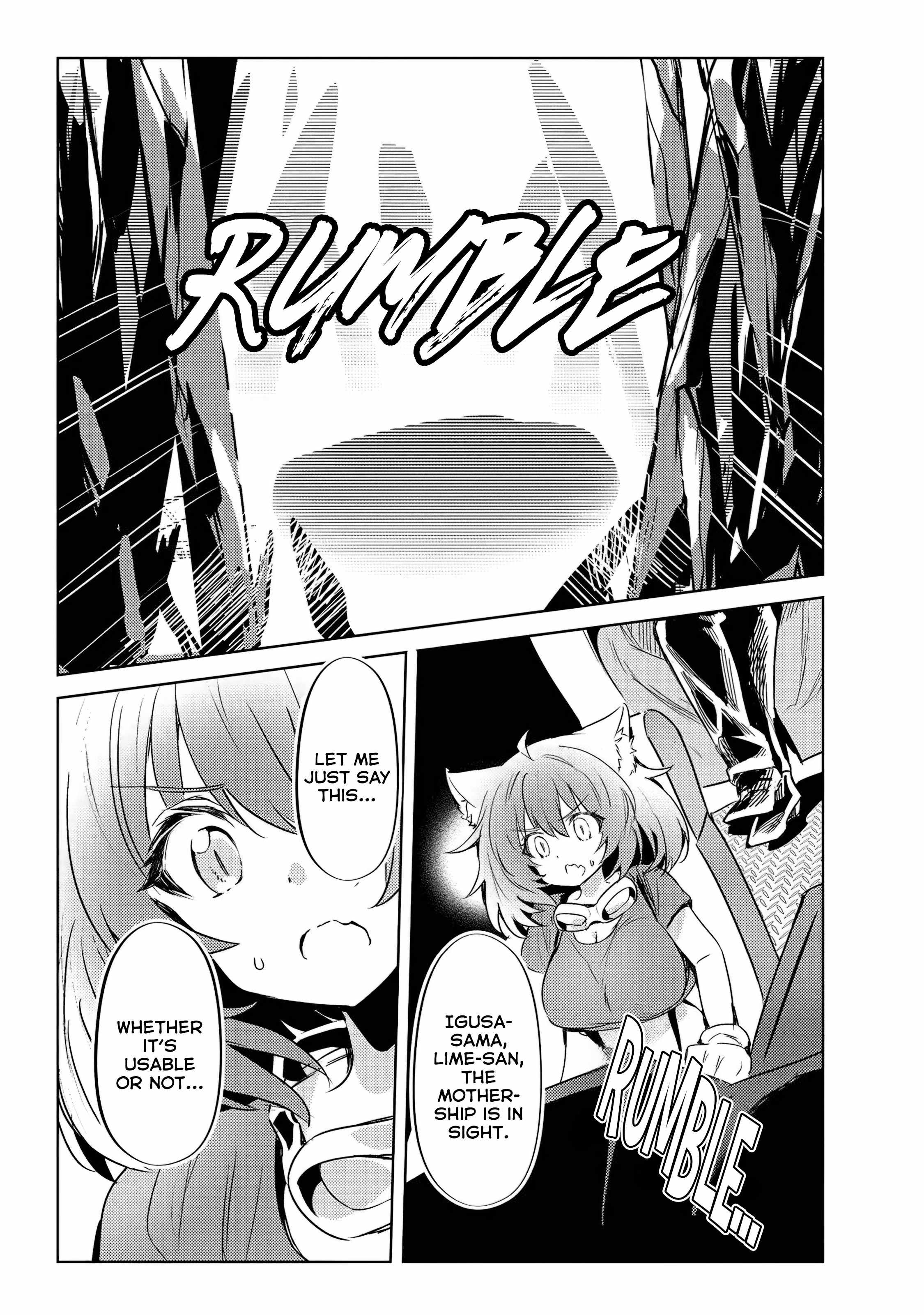 The Demon King and the Hero Have Become Outdated Chapter 3 - Page 2