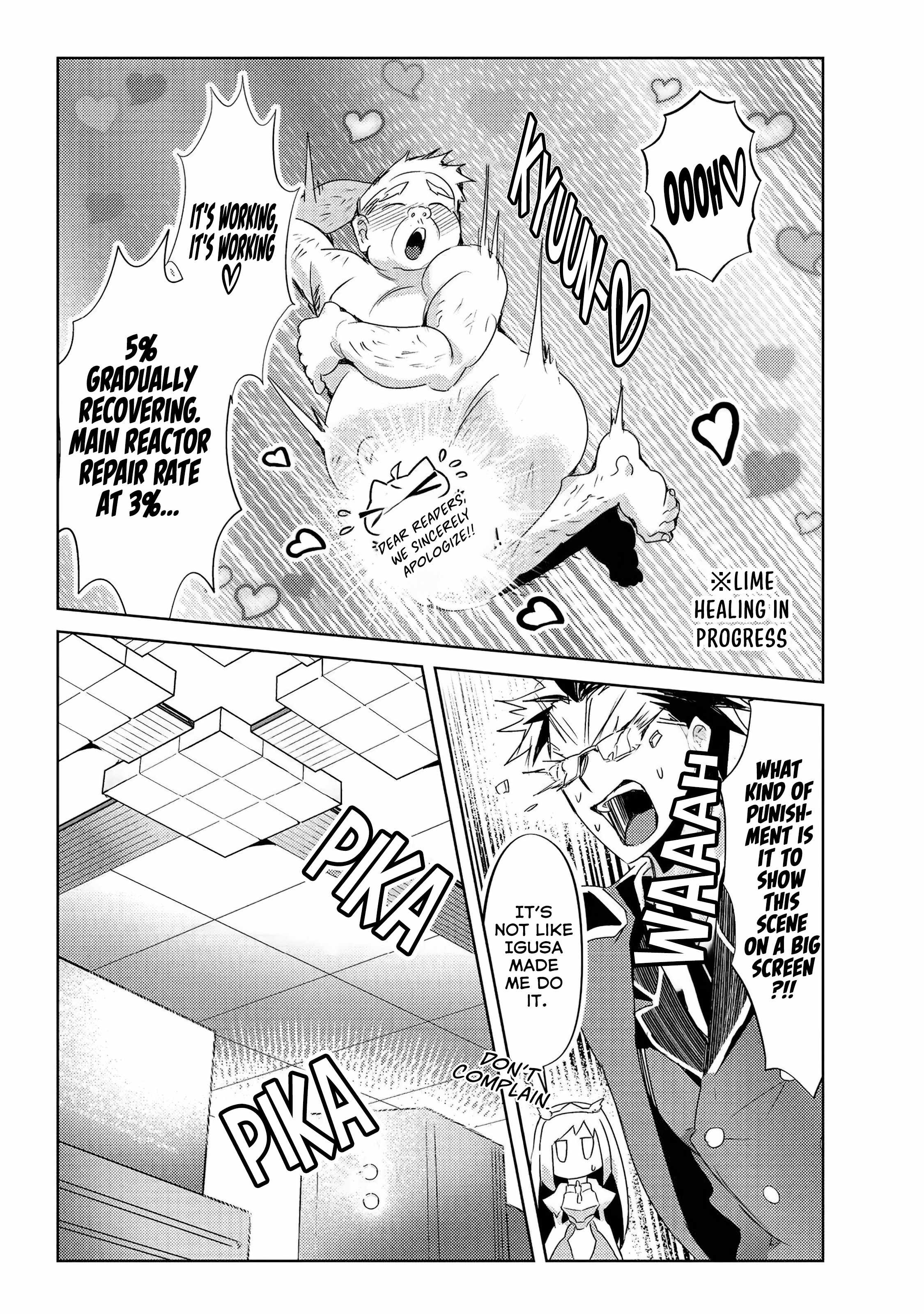 The Demon King and the Hero Have Become Outdated Chapter 3 - Page 11