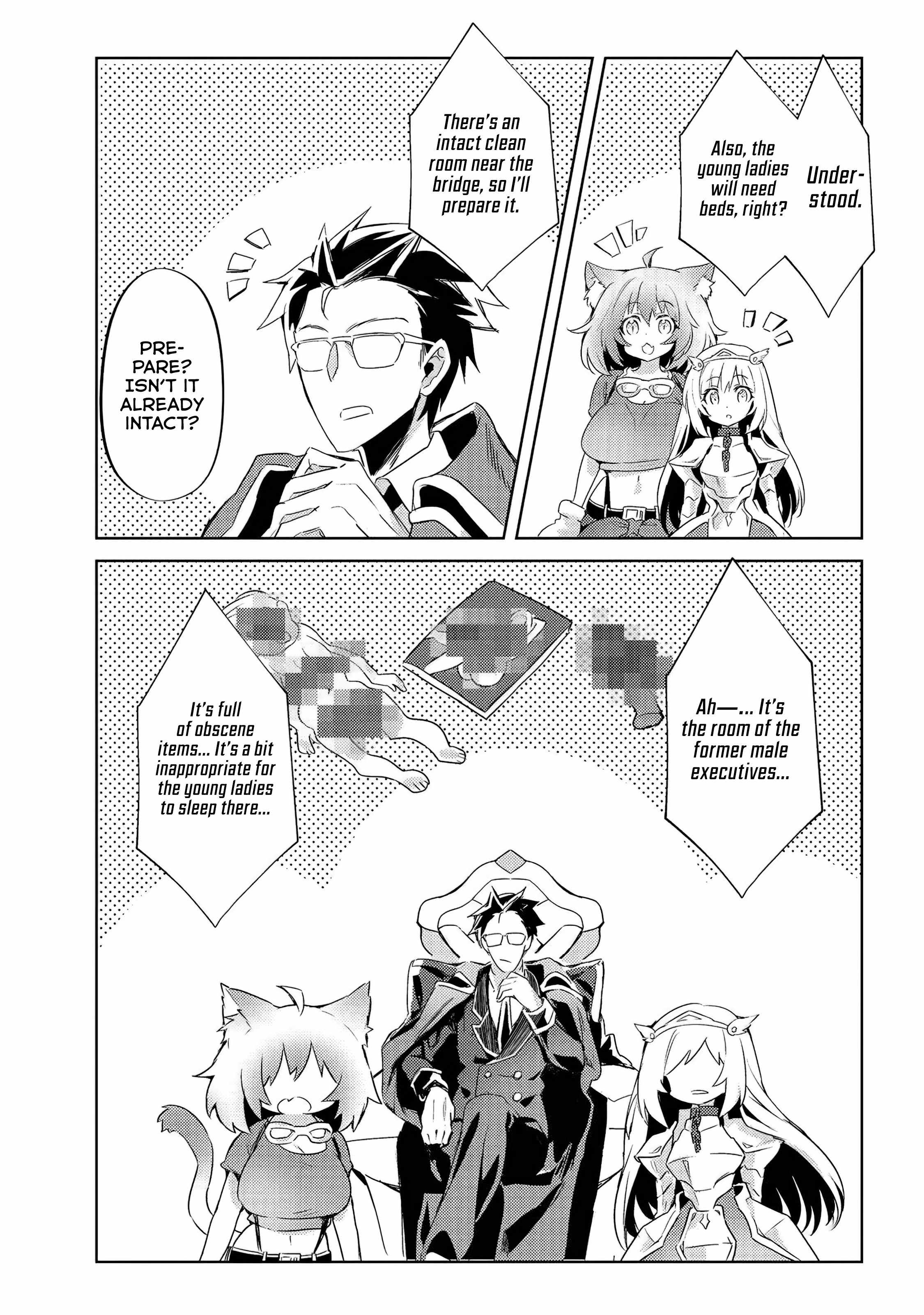 The Demon King and the Hero Have Become Outdated Chapter 3 - Page 14