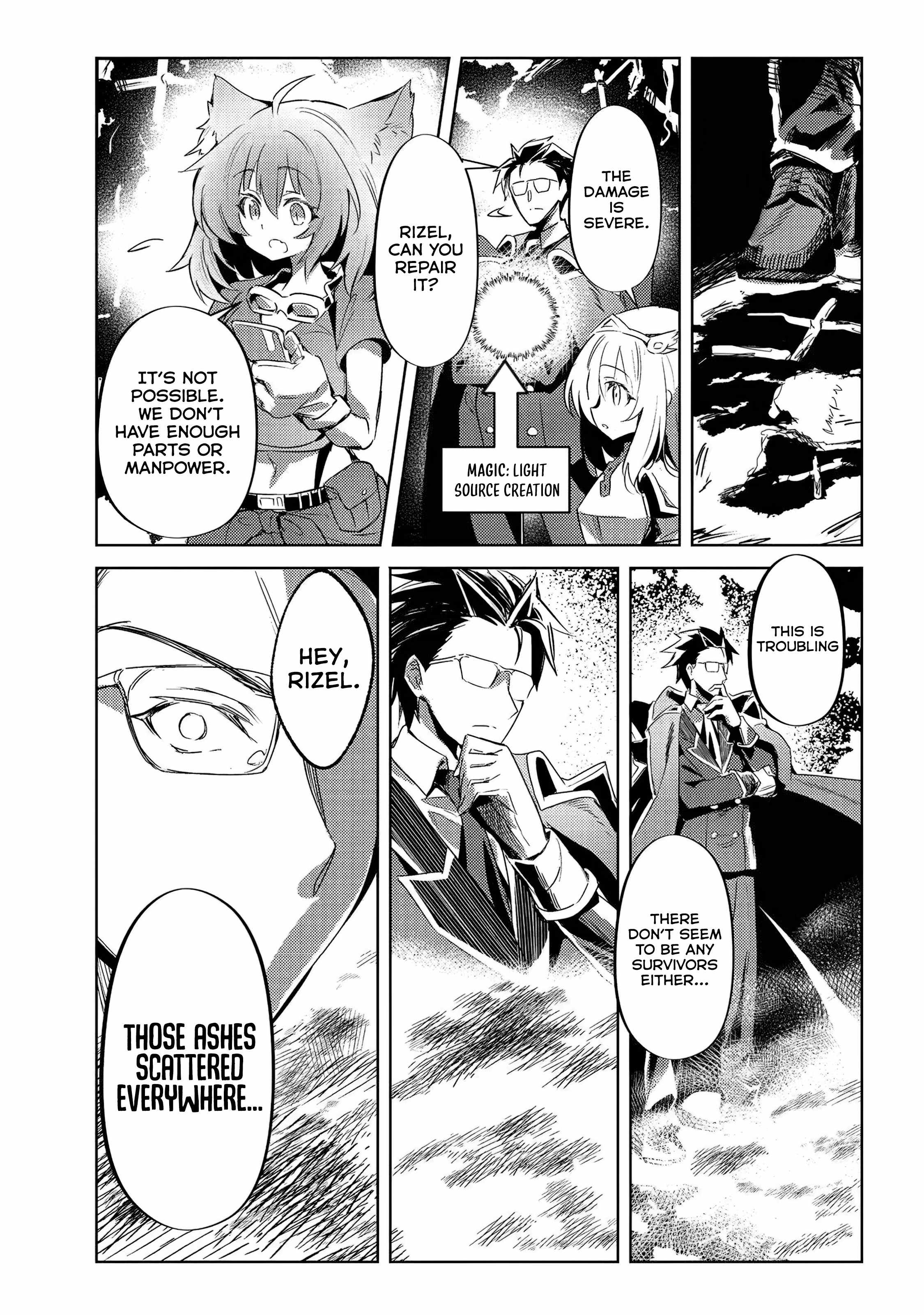 The Demon King and the Hero Have Become Outdated Chapter 3 - Page 4