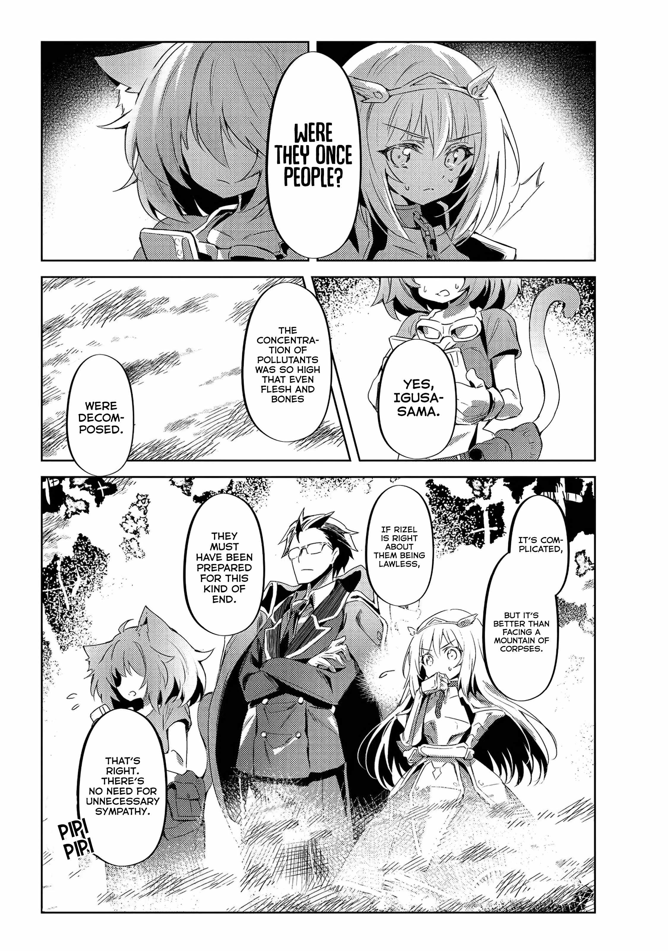 The Demon King and the Hero Have Become Outdated Chapter 3 - Page 5