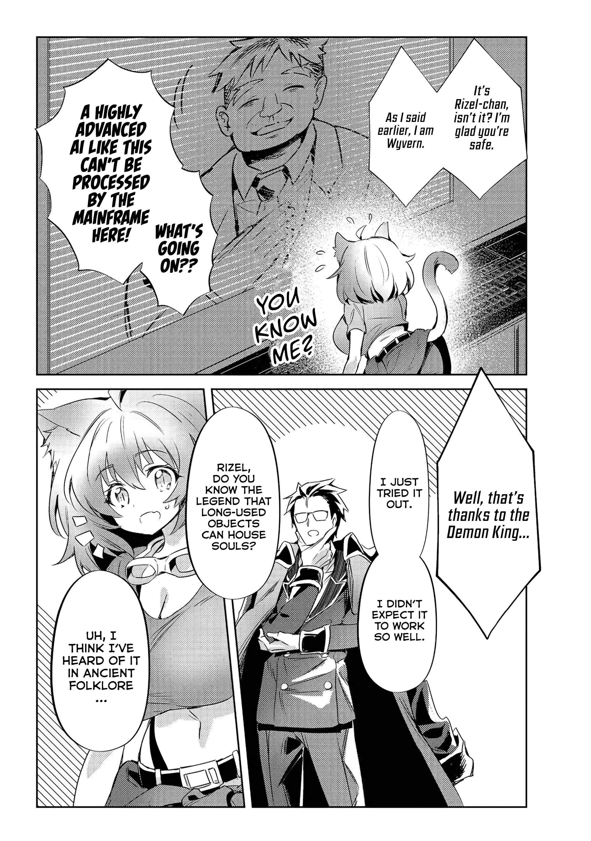 The Demon King and the Hero Have Become Outdated Chapter 3 - Page 9