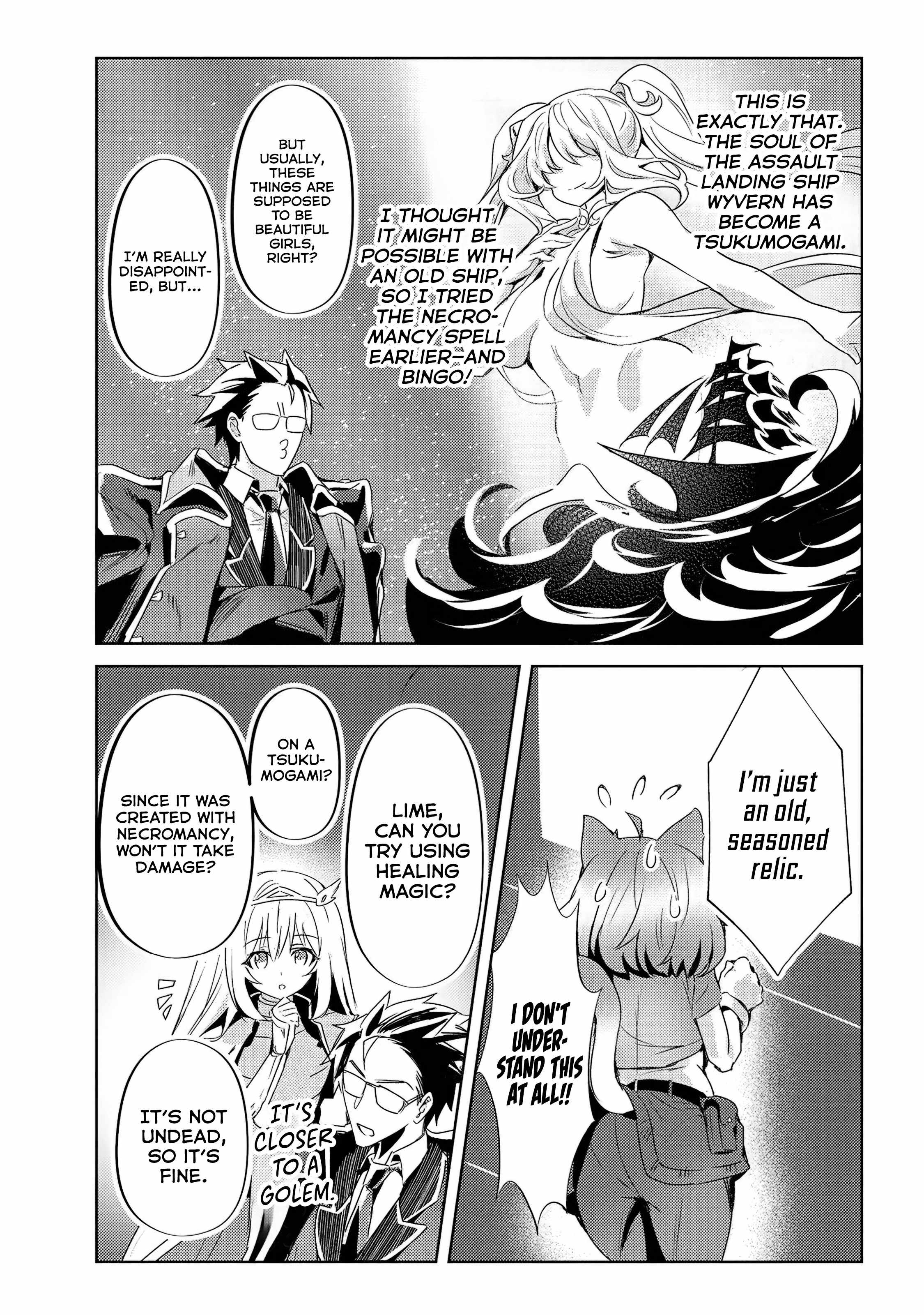 The Demon King and the Hero Have Become Outdated Chapter 3 - Page 10