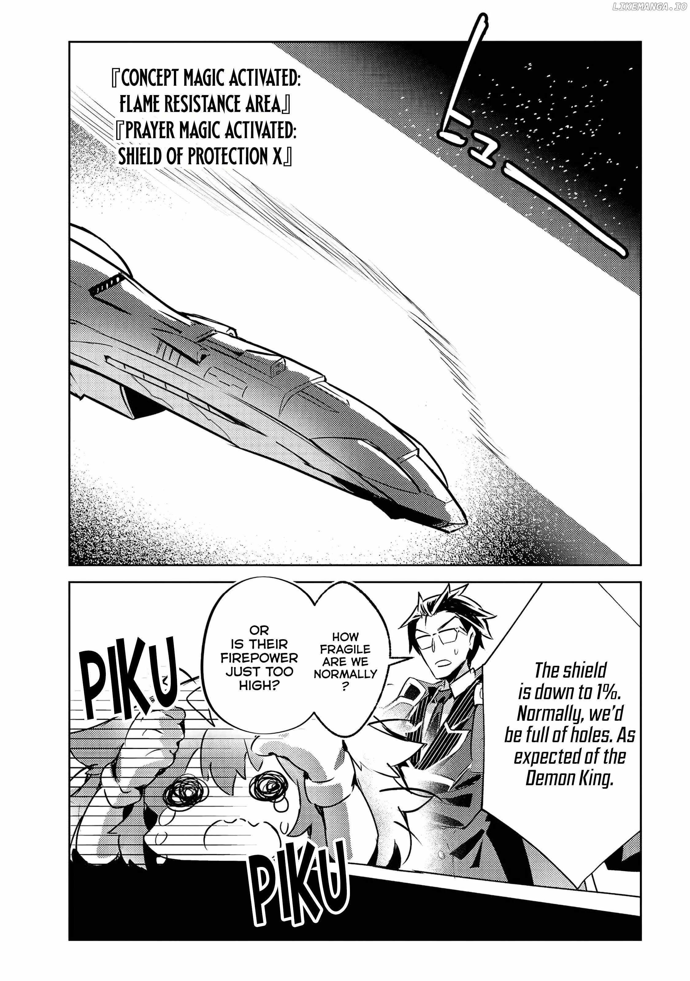 The Demon King and the Hero Have Become Outdated Chapter 4 - Page 13