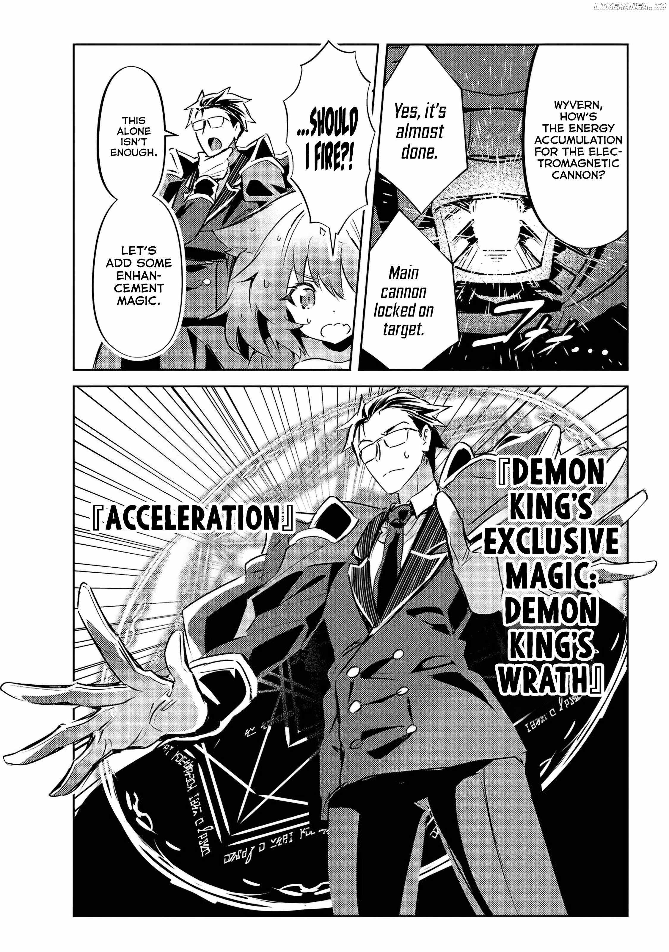 The Demon King and the Hero Have Become Outdated Chapter 4 - Page 15