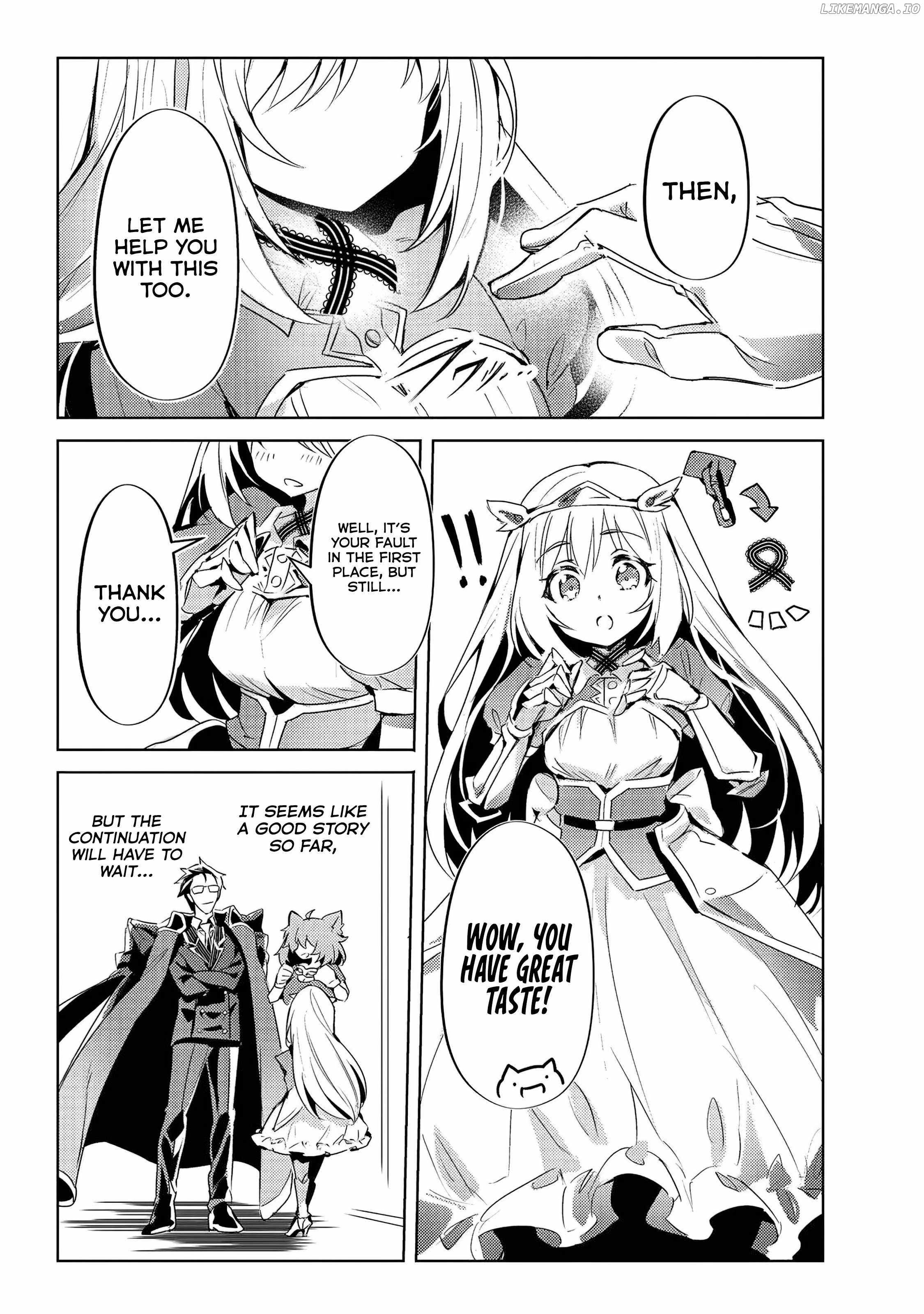 The Demon King and the Hero Have Become Outdated Chapter 4 - Page 4