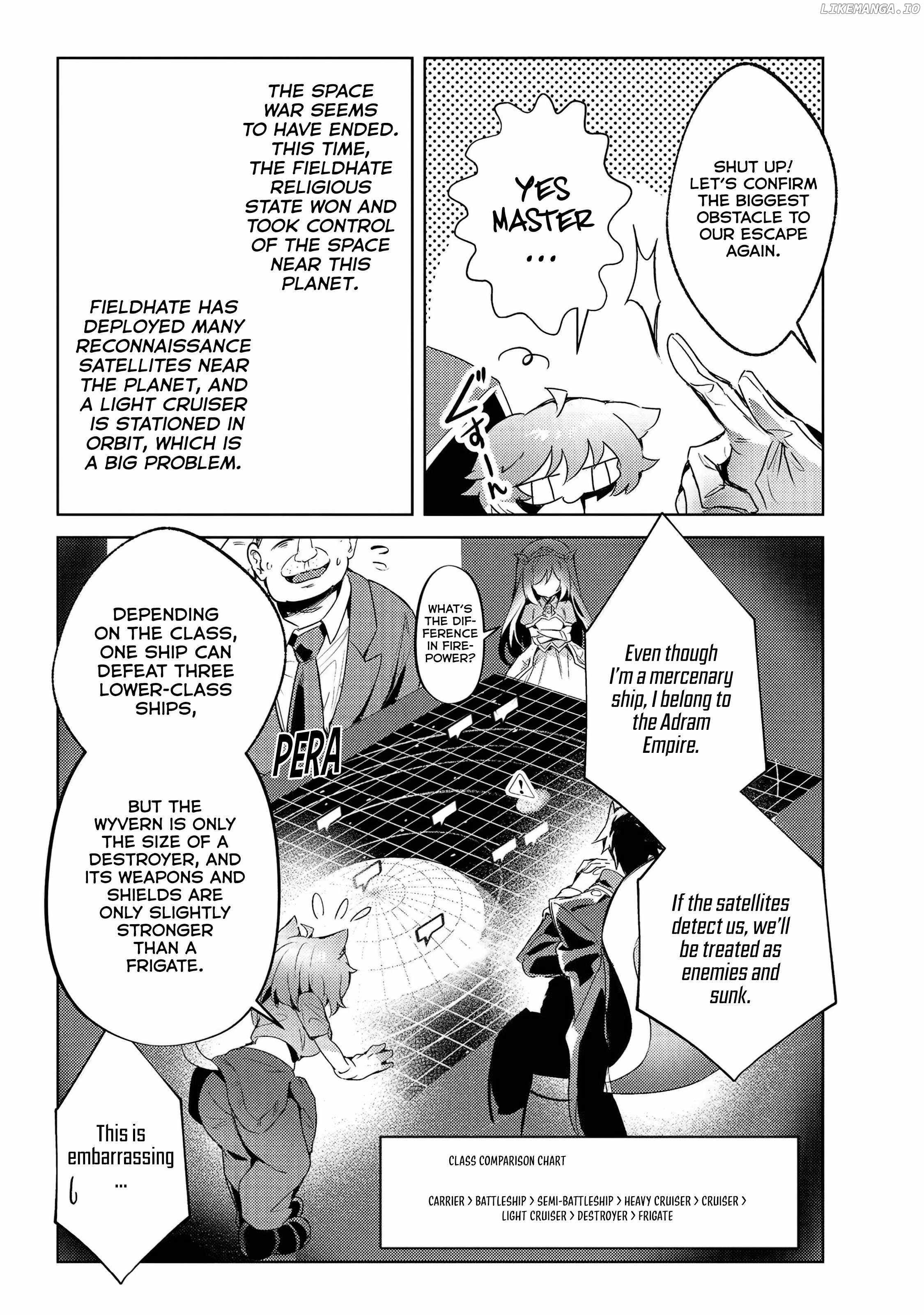 The Demon King and the Hero Have Become Outdated Chapter 4 - Page 6