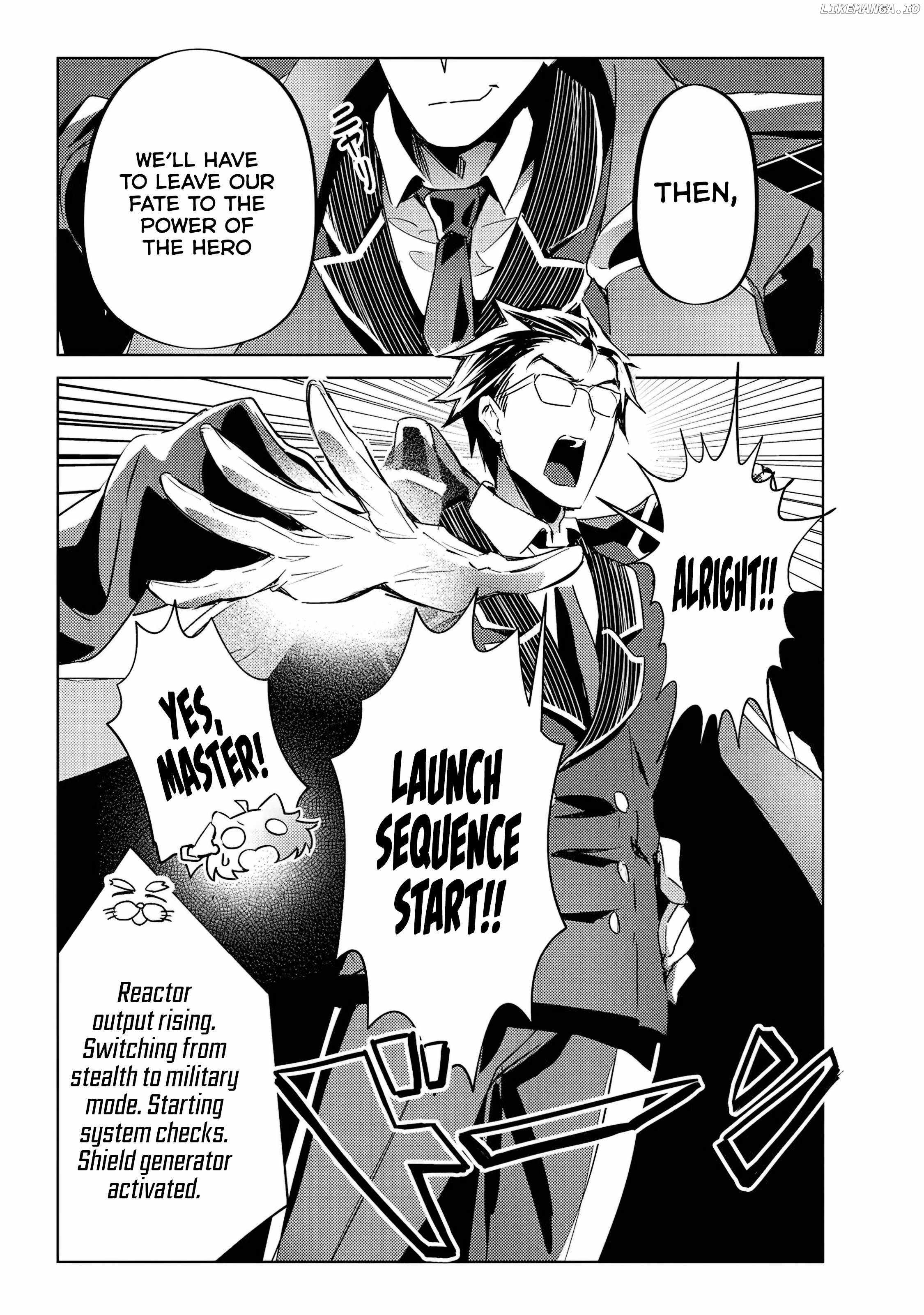The Demon King and the Hero Have Become Outdated Chapter 4 - Page 8