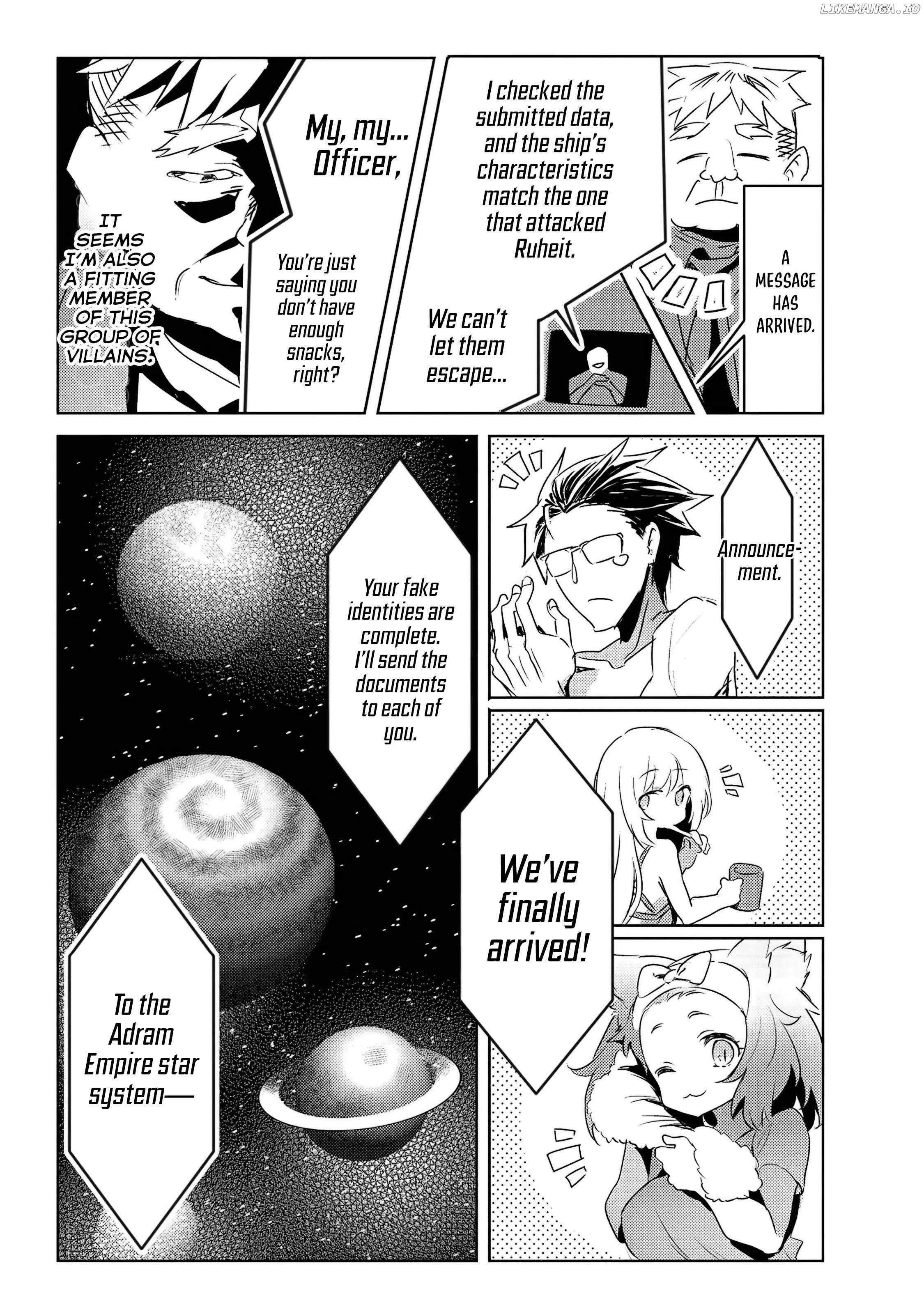 The Demon King and the Hero Have Become Outdated Chapter 5 - Page 22