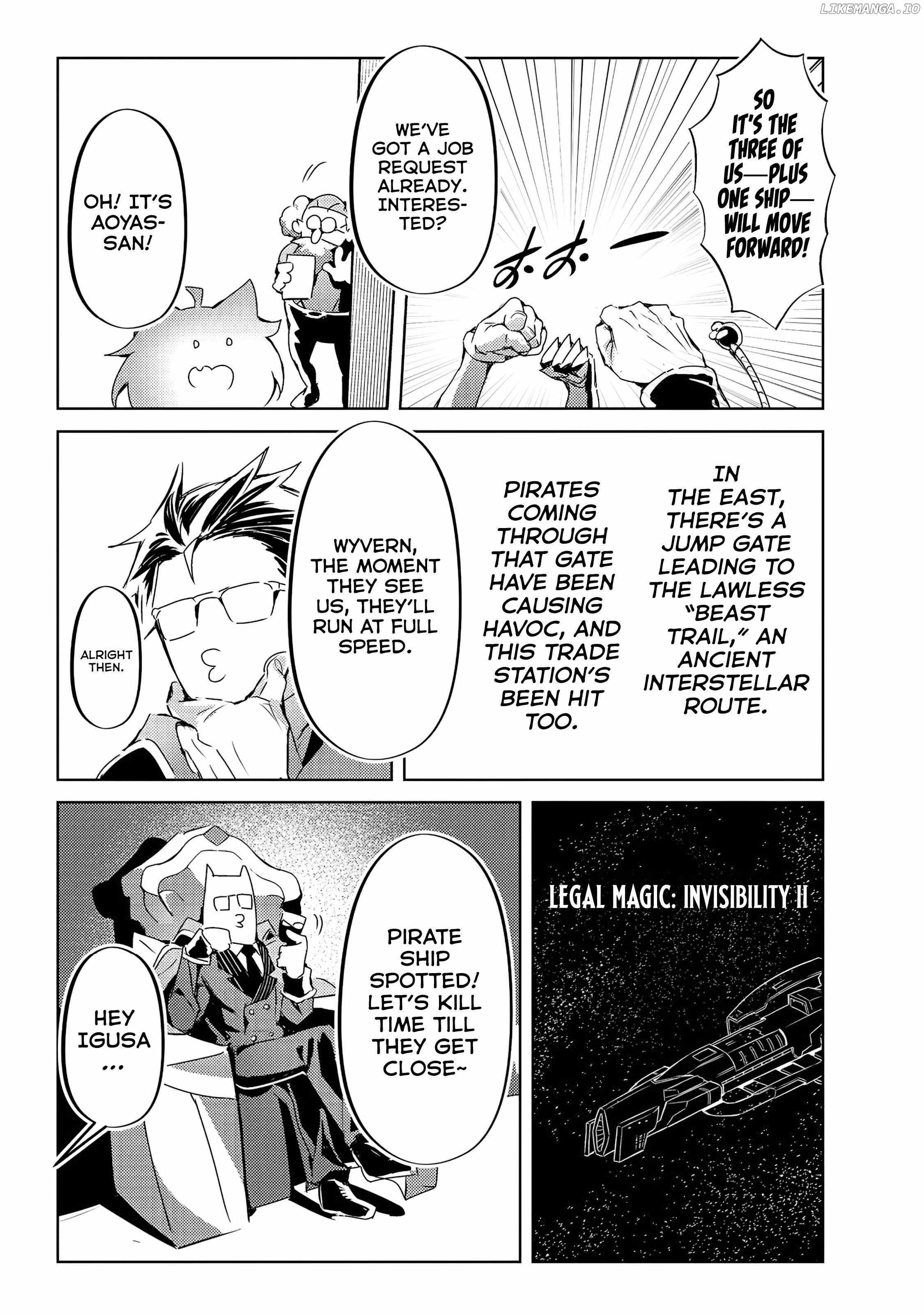 The Demon King and the Hero Have Become Outdated Chapter 6 - Page 14