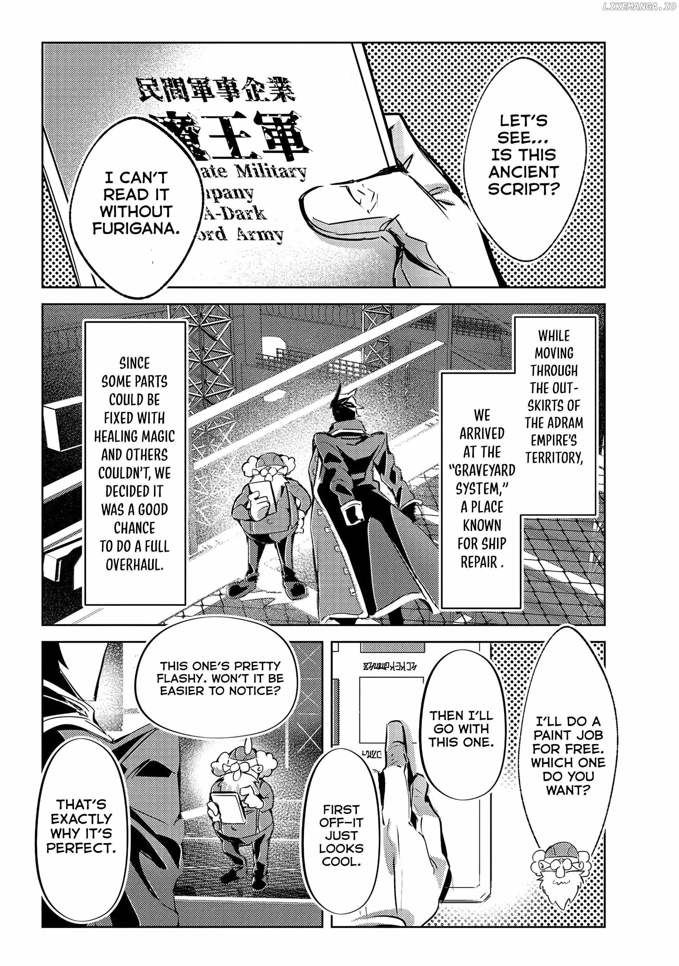 The Demon King and the Hero Have Become Outdated Chapter 6 - Page 3