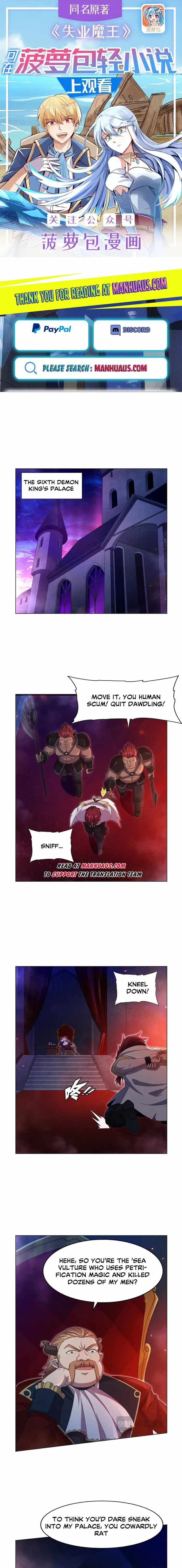 The Demon King Who Lost His Job Chapter 437 - Page 0
