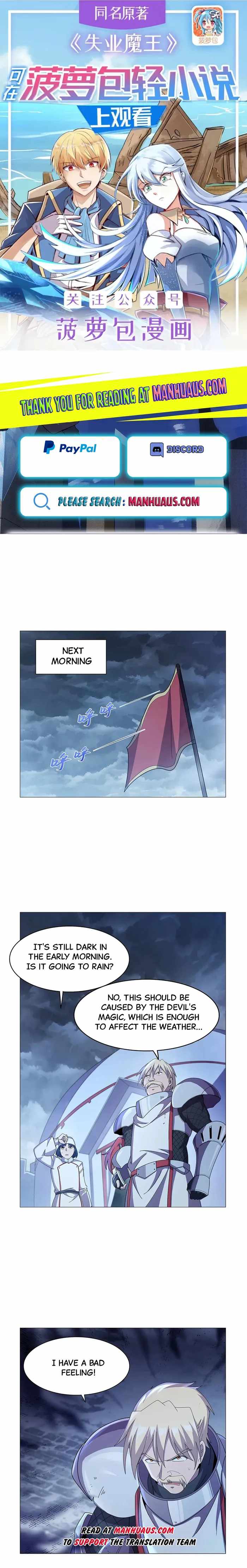 The Demon King Who Lost His Job Chapter 439 - Page 0