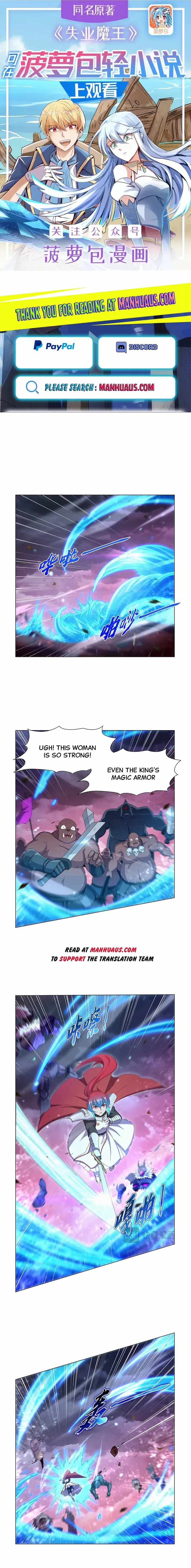 The Demon King Who Lost His Job Chapter 440 - Page 0