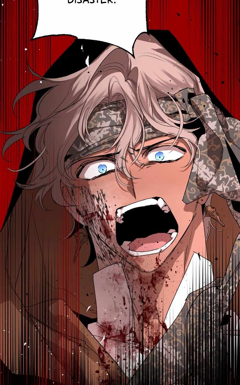 The Demon King’s Confession Chapter 100 - Page 117