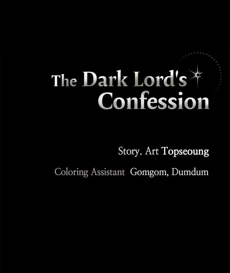 The Demon King’s Confession Chapter 100 - Page 122