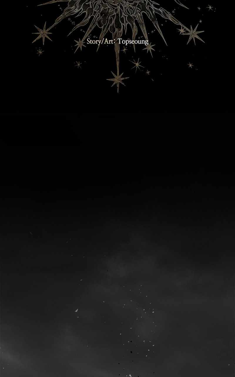 The Demon King’s Confession Chapter 100 - Page 40