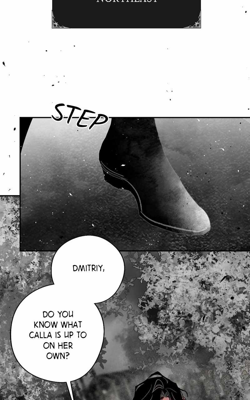 The Demon King’s Confession Chapter 100 - Page 43